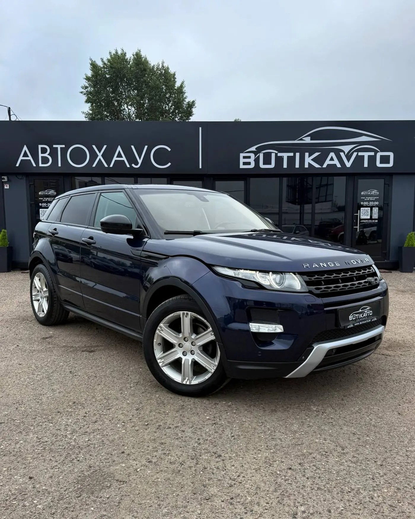 Land Rover Range Rover Evoque I, 2014