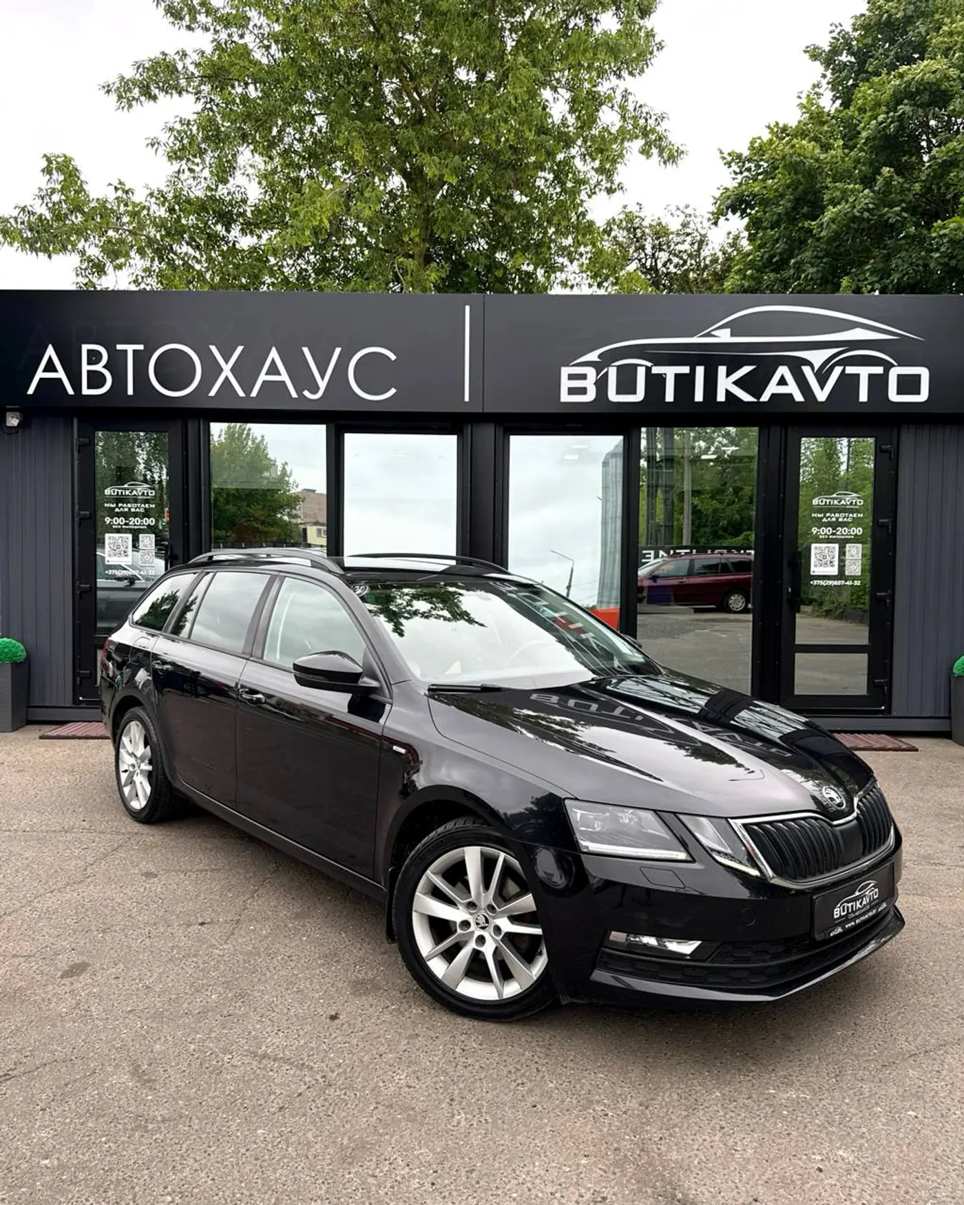 Skoda Octavia III (A7) Рестайлинг, 2017