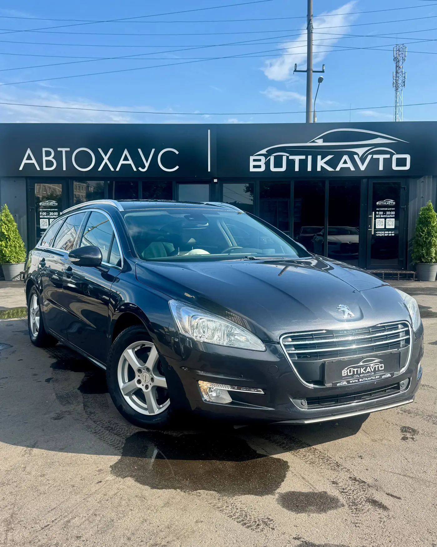 Peugeot 508 I, 2013
