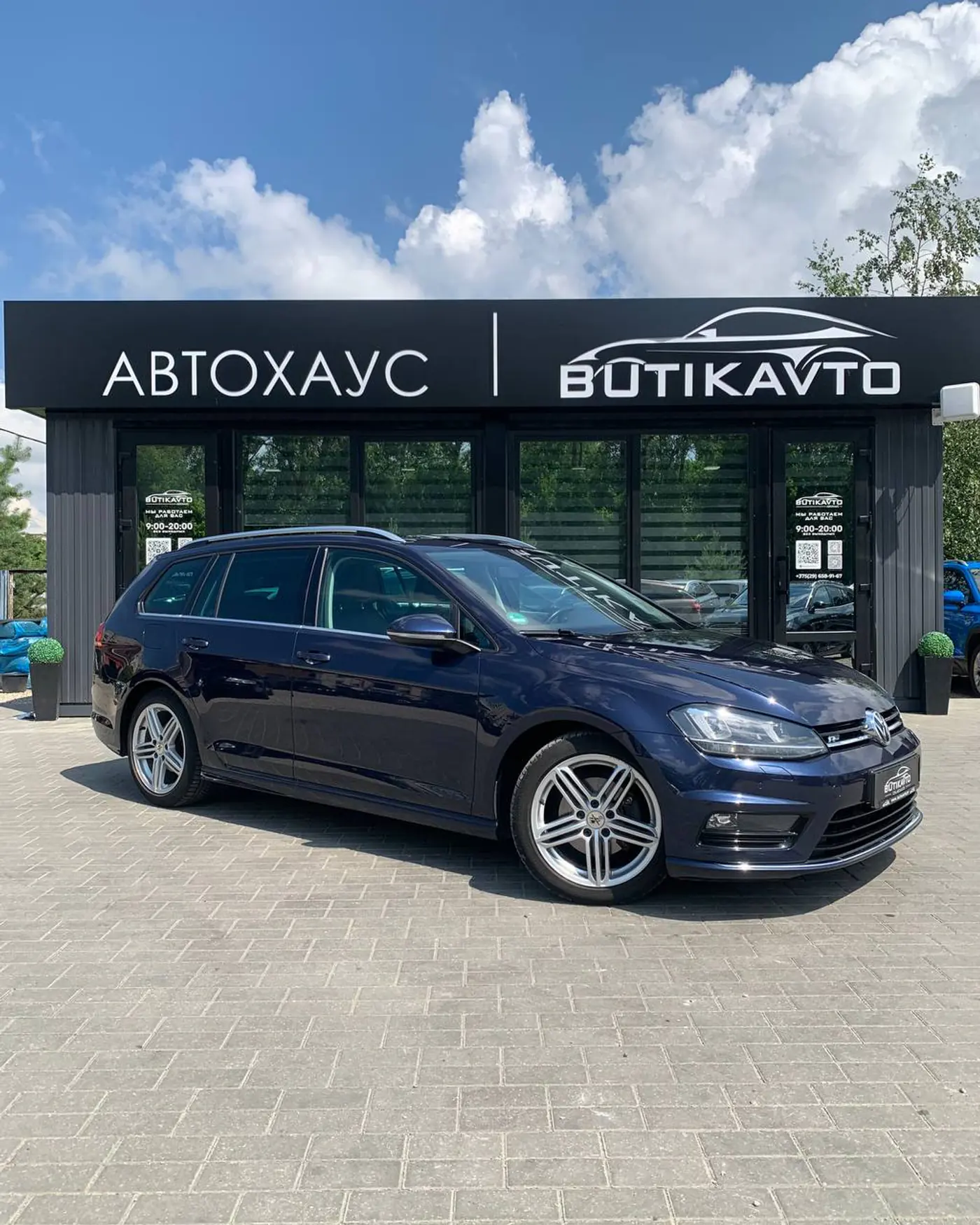 Volkswagen Golf VII, 2015
