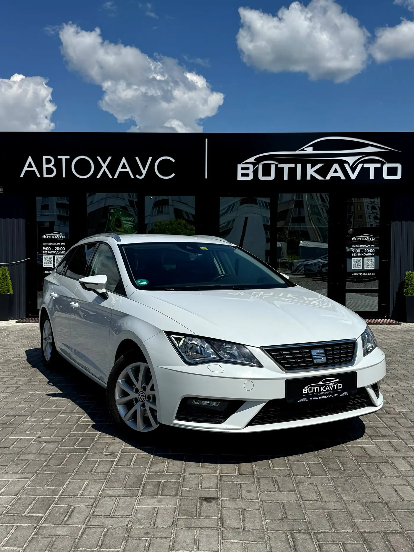 SEAT Leon III Рестайлинг, 2020
