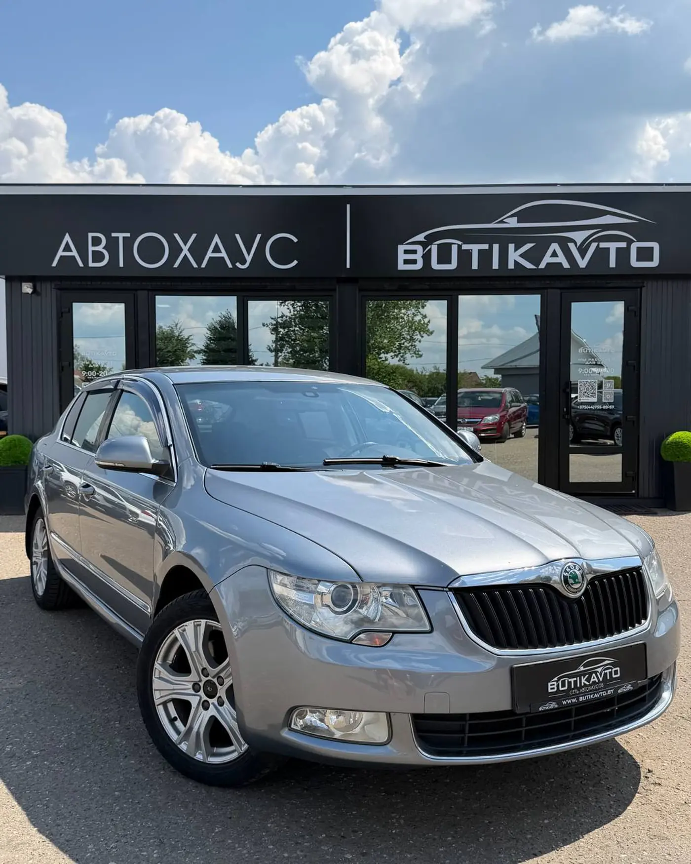 Skoda Superb II, 2013