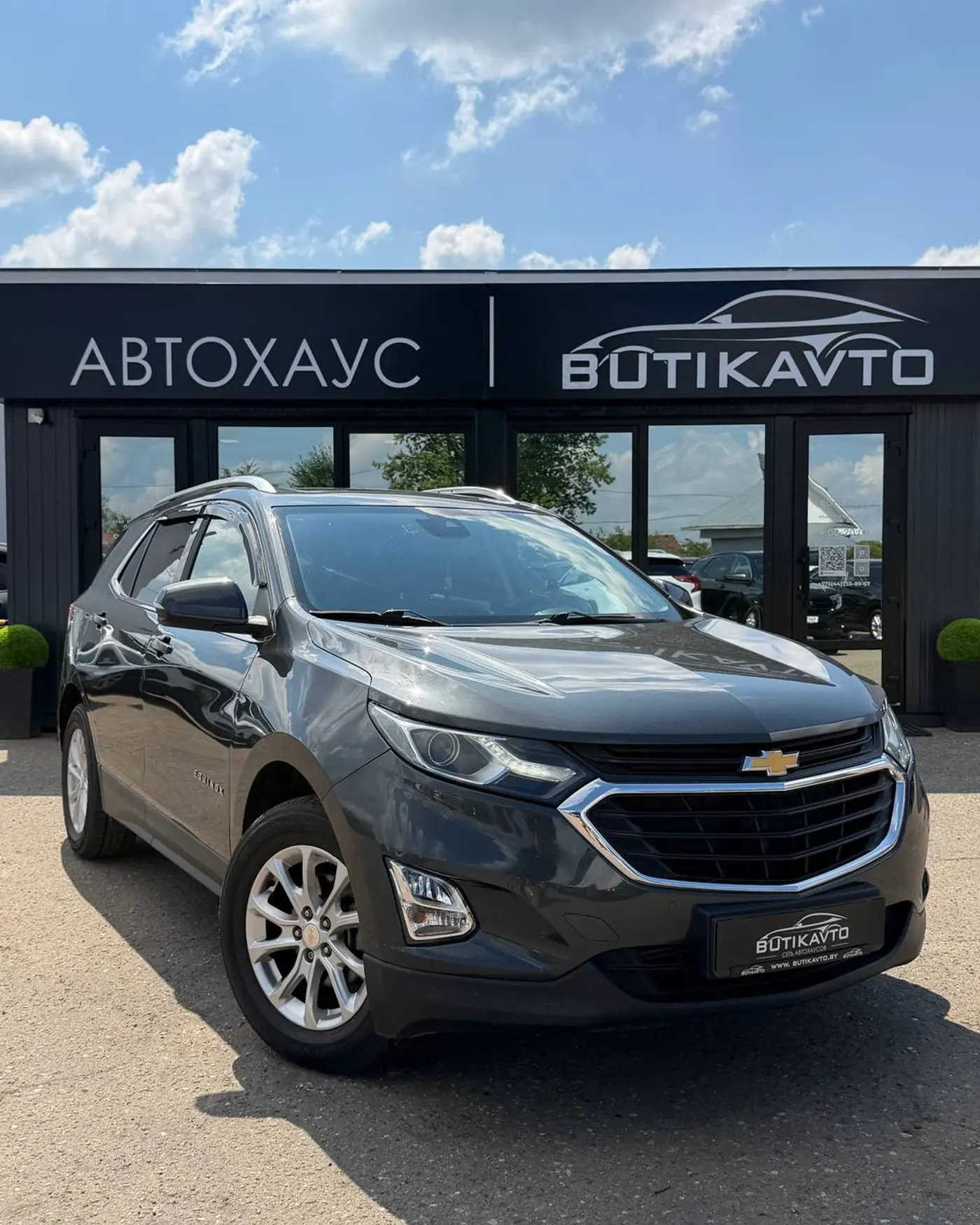 Chevrolet Equinox III, 2018