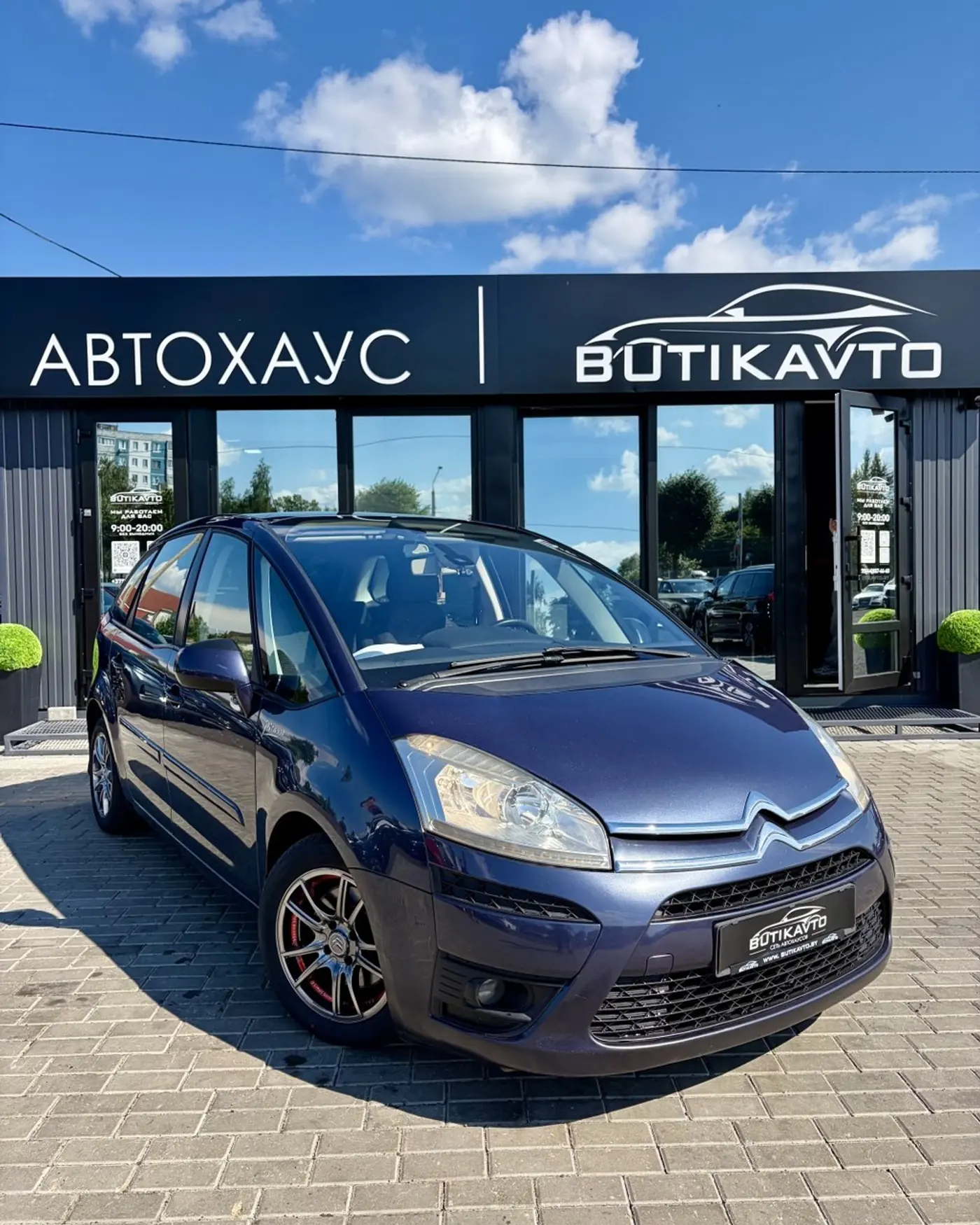 Citroen C4 Picasso I, 2012