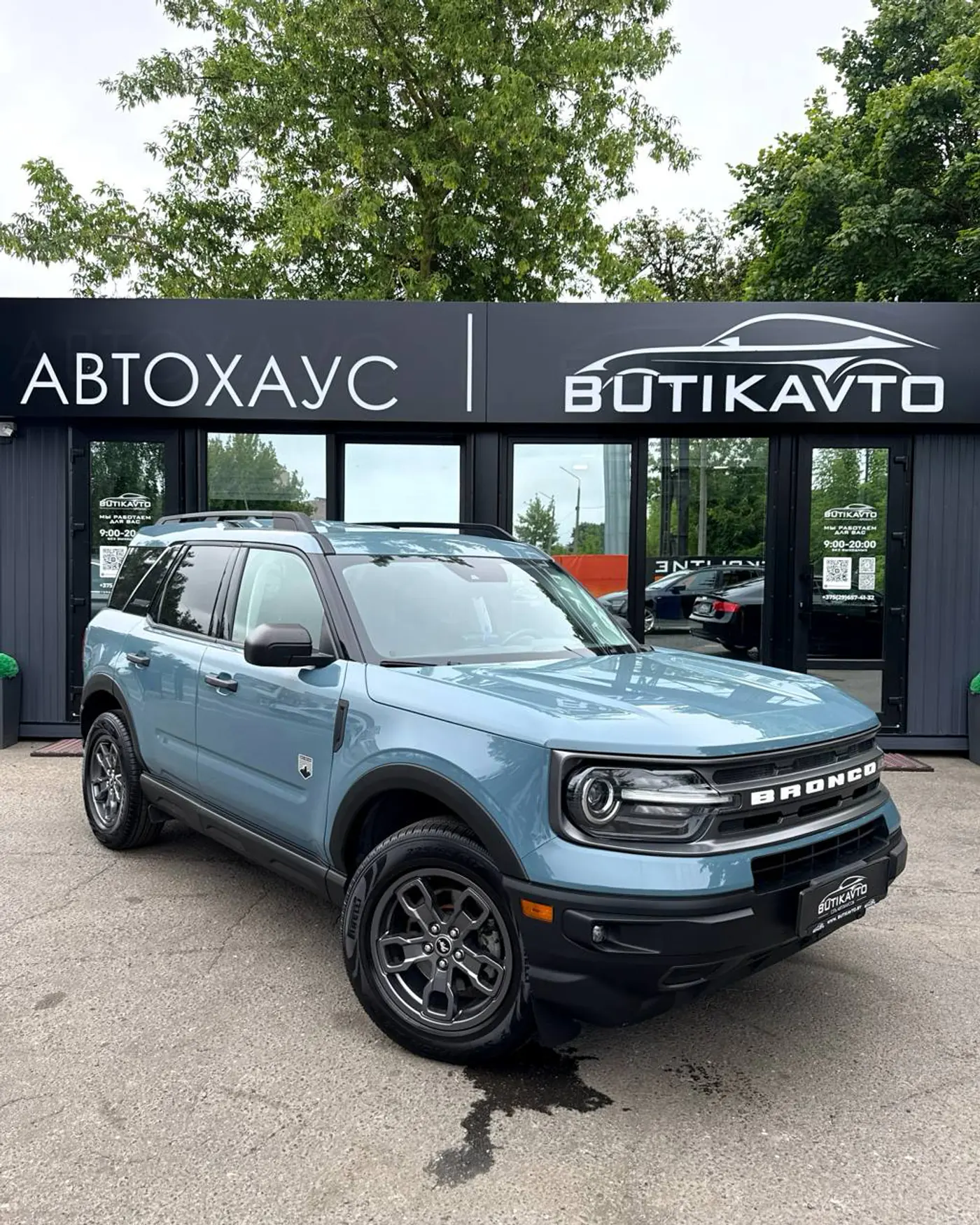 Ford Bronco Sport I, 2021