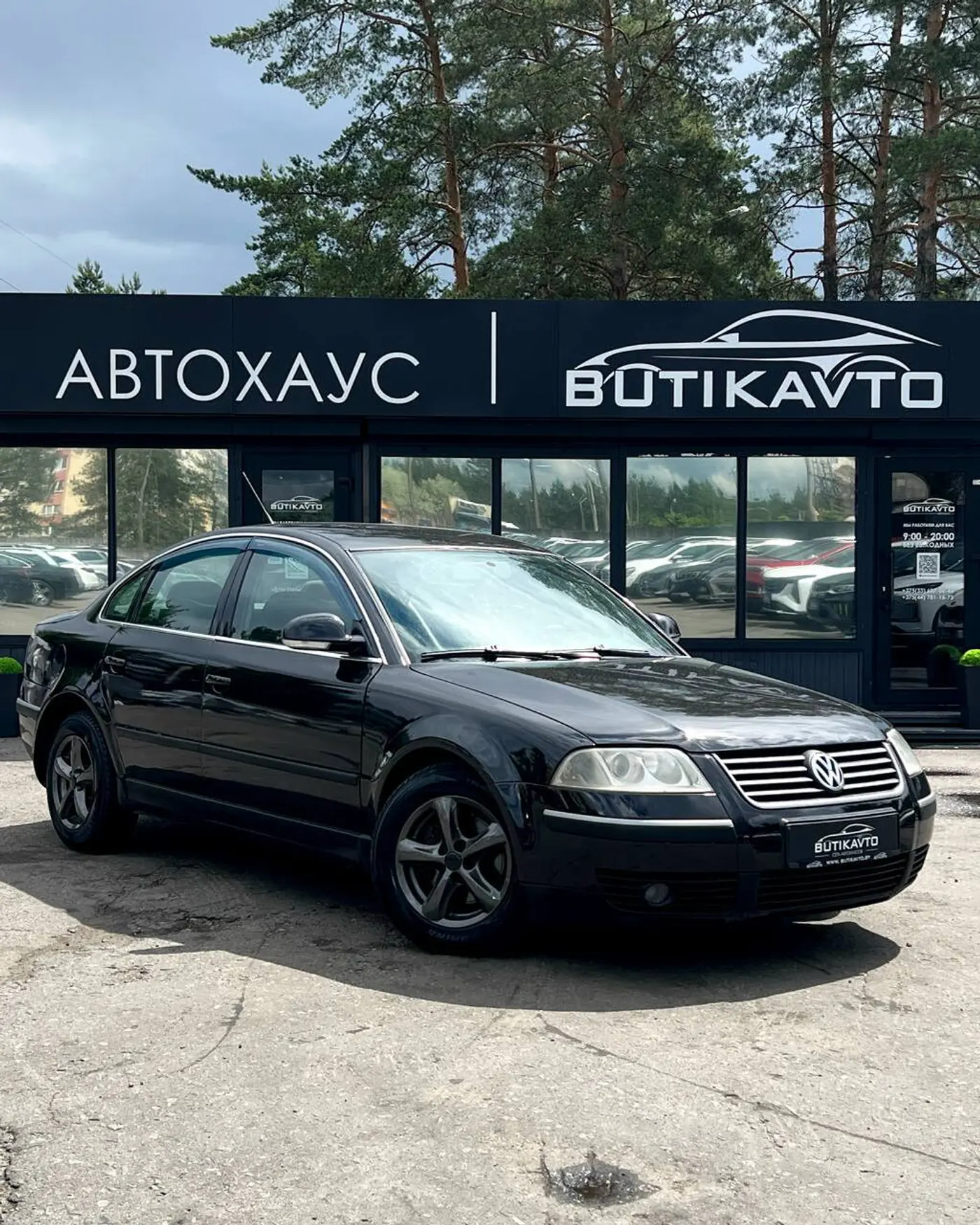 Volkswagen Passat B5 Рестайлинг, 2004