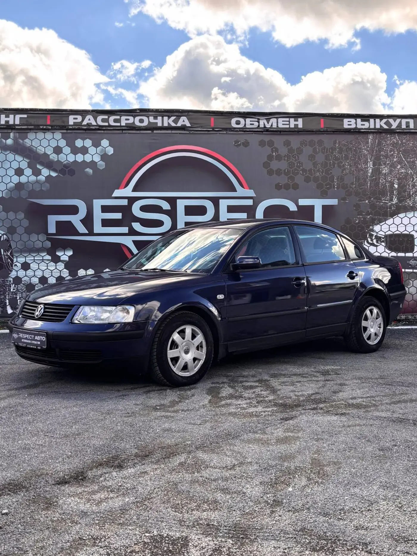Volkswagen Passat B5, 1997
