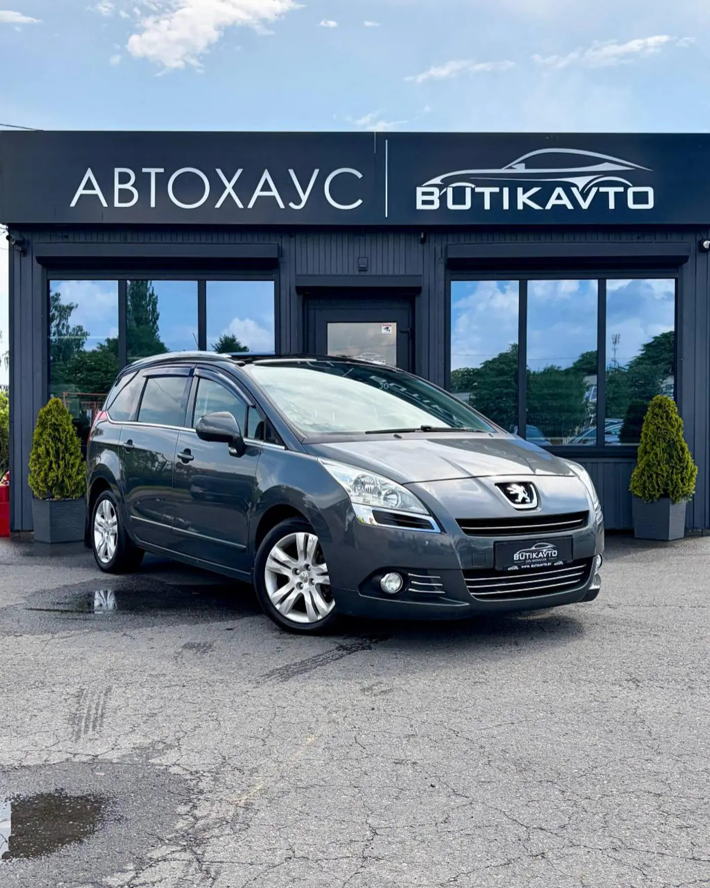 Peugeot 5008 I, 2010