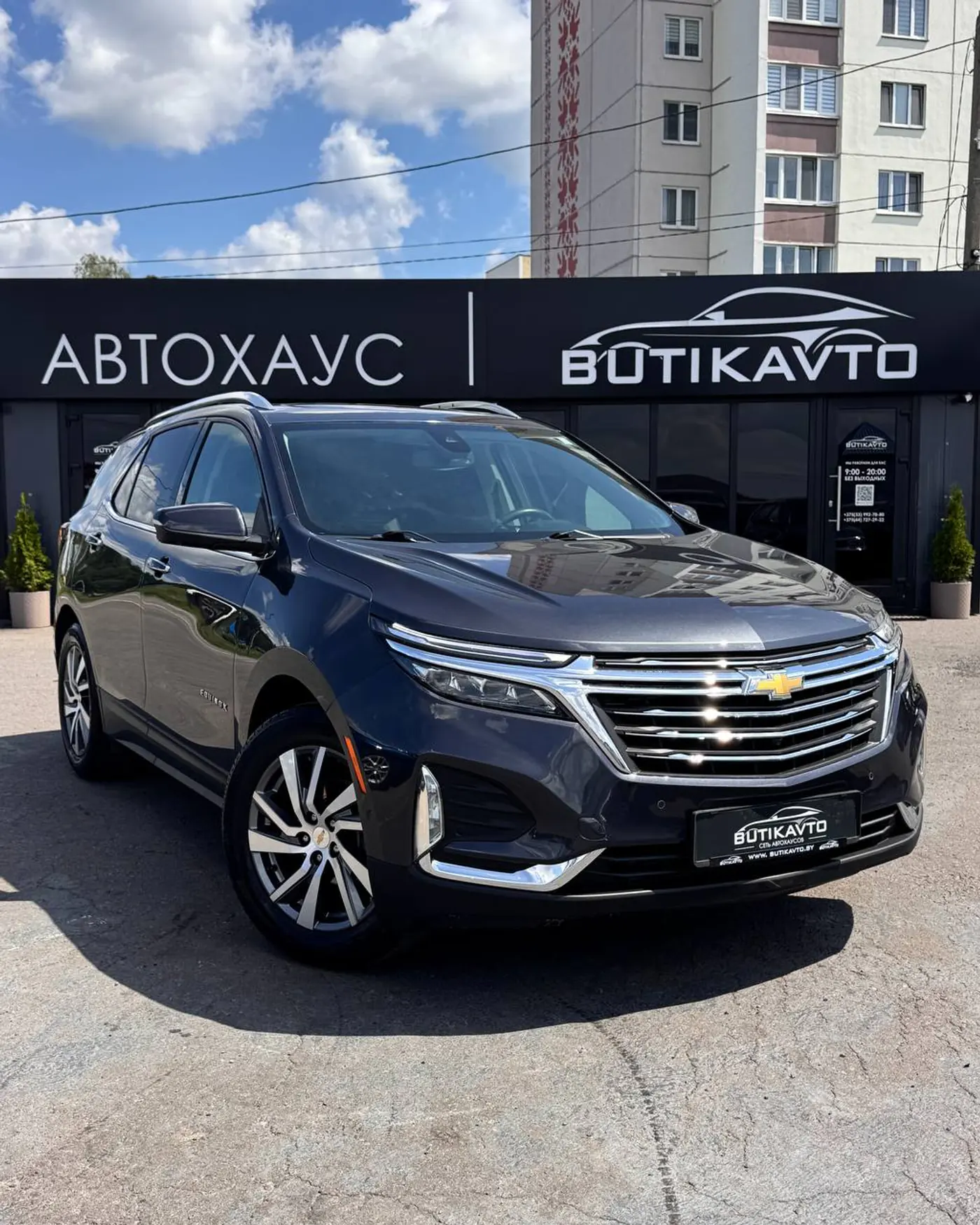 Chevrolet Equinox III Рестайлинг, 2022