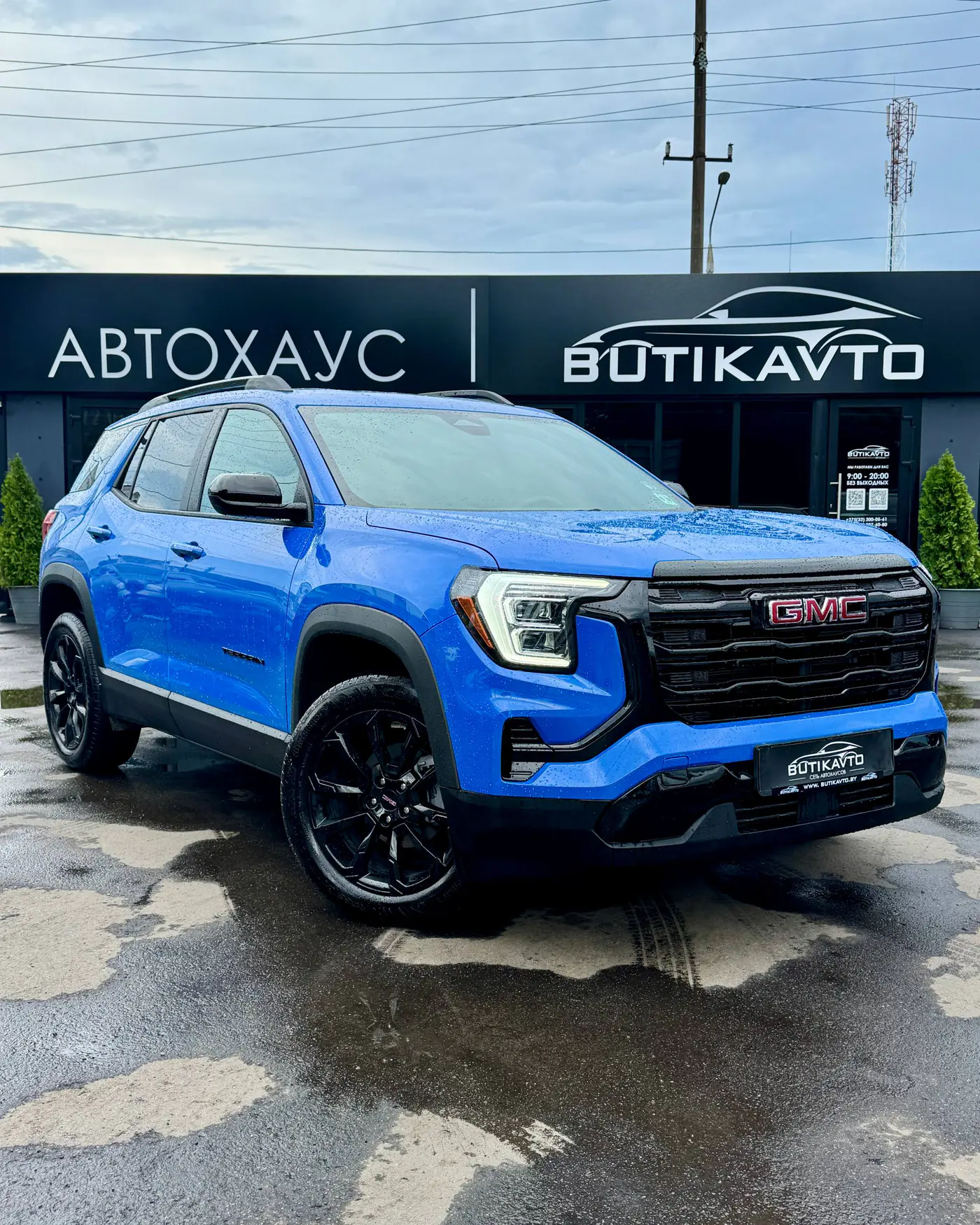 GMC Terrain III, 2025
