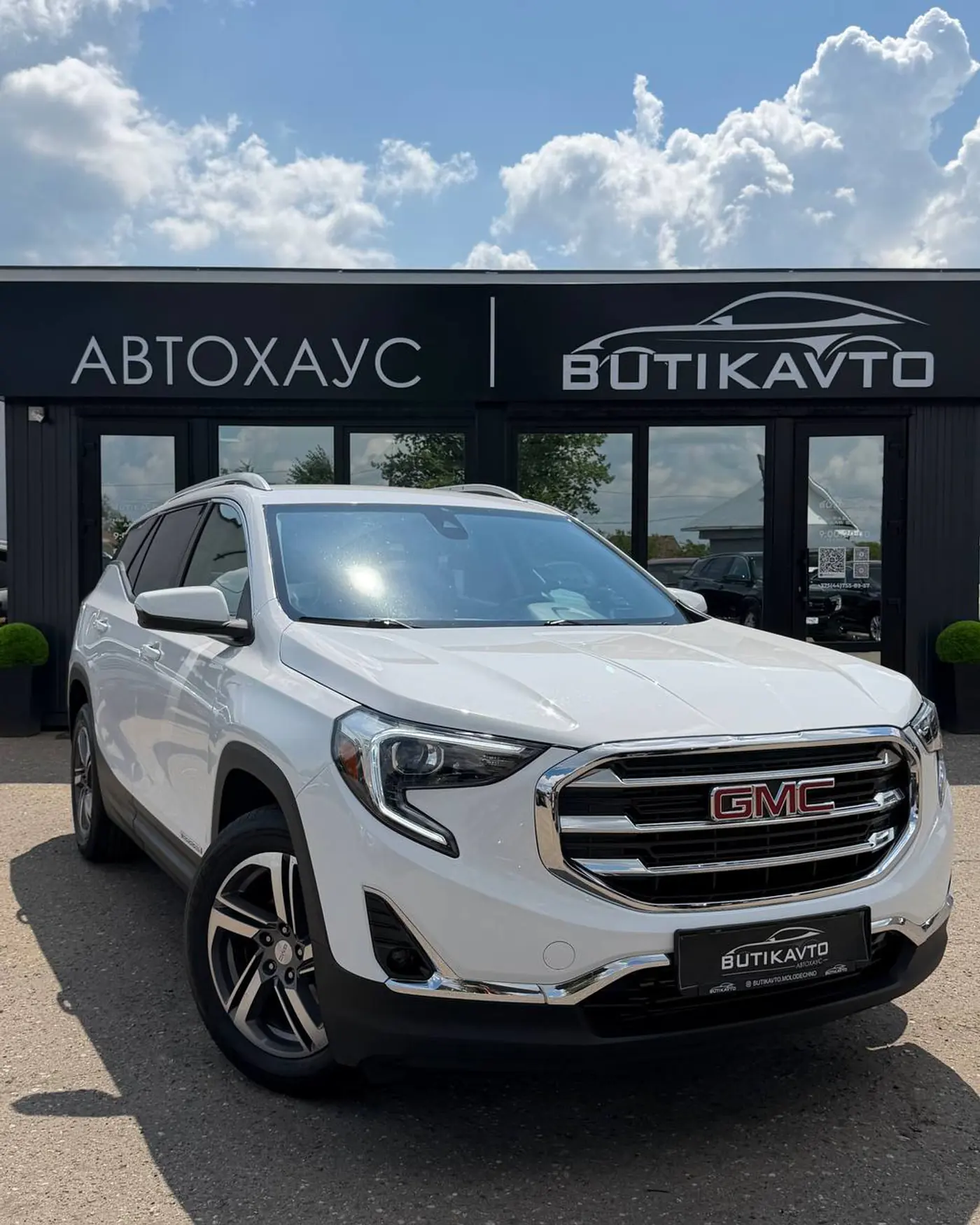GMC Terrain II, 2020