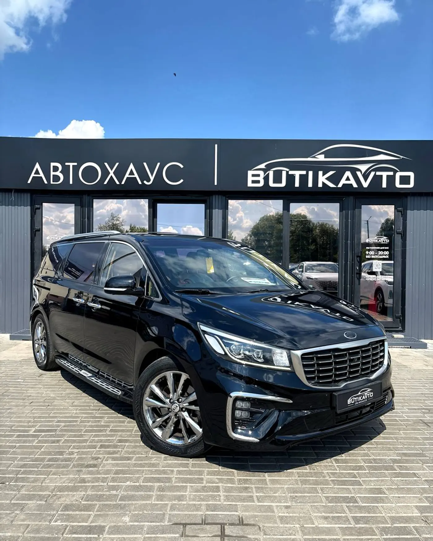 Kia Carnival III, 2018