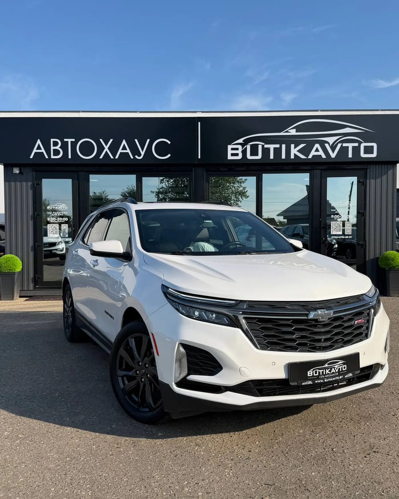 Chevrolet Equinox III Рестайлинг, 2022