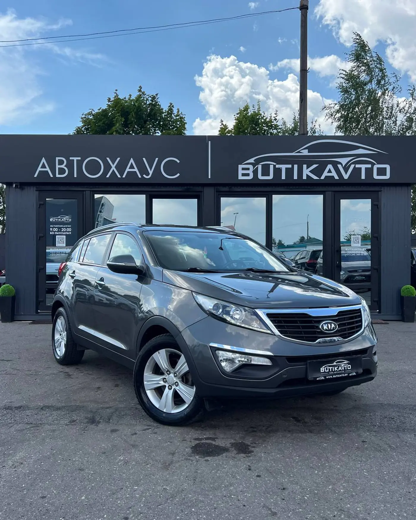Kia Sportage III, 2011