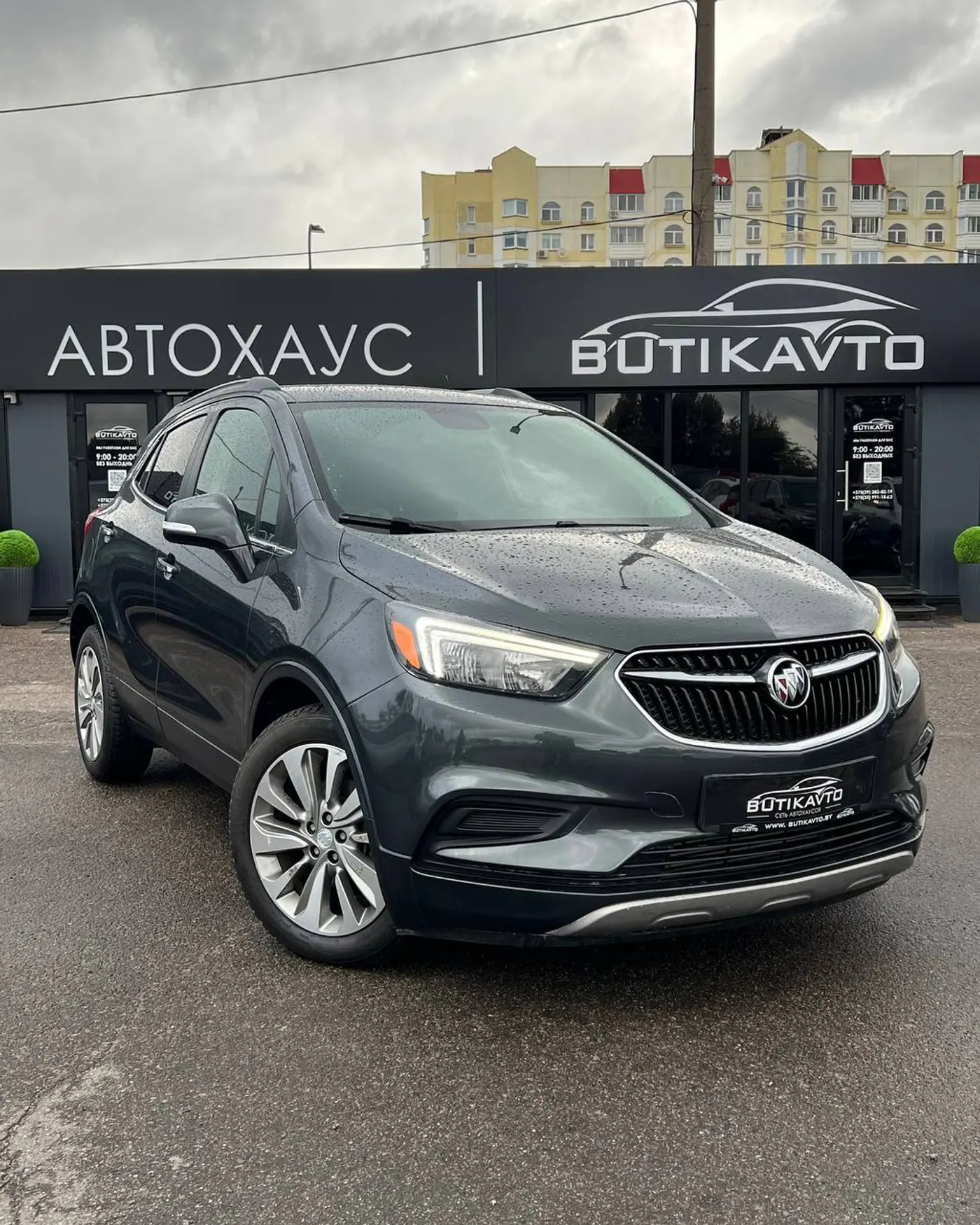 Buick Encore I Рестайлинг, 2017