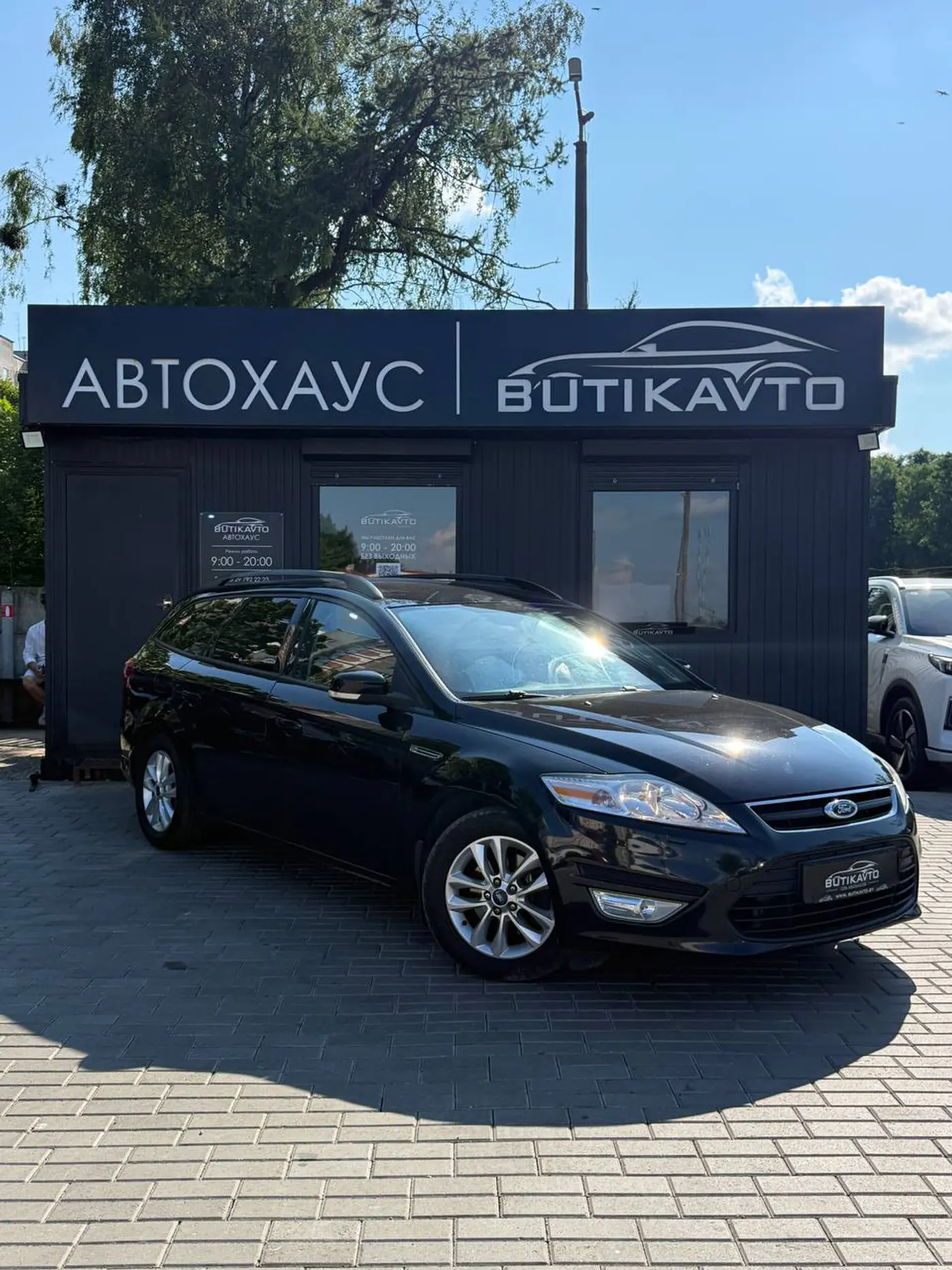 Ford Mondeo IV Рестайлинг, 2011
