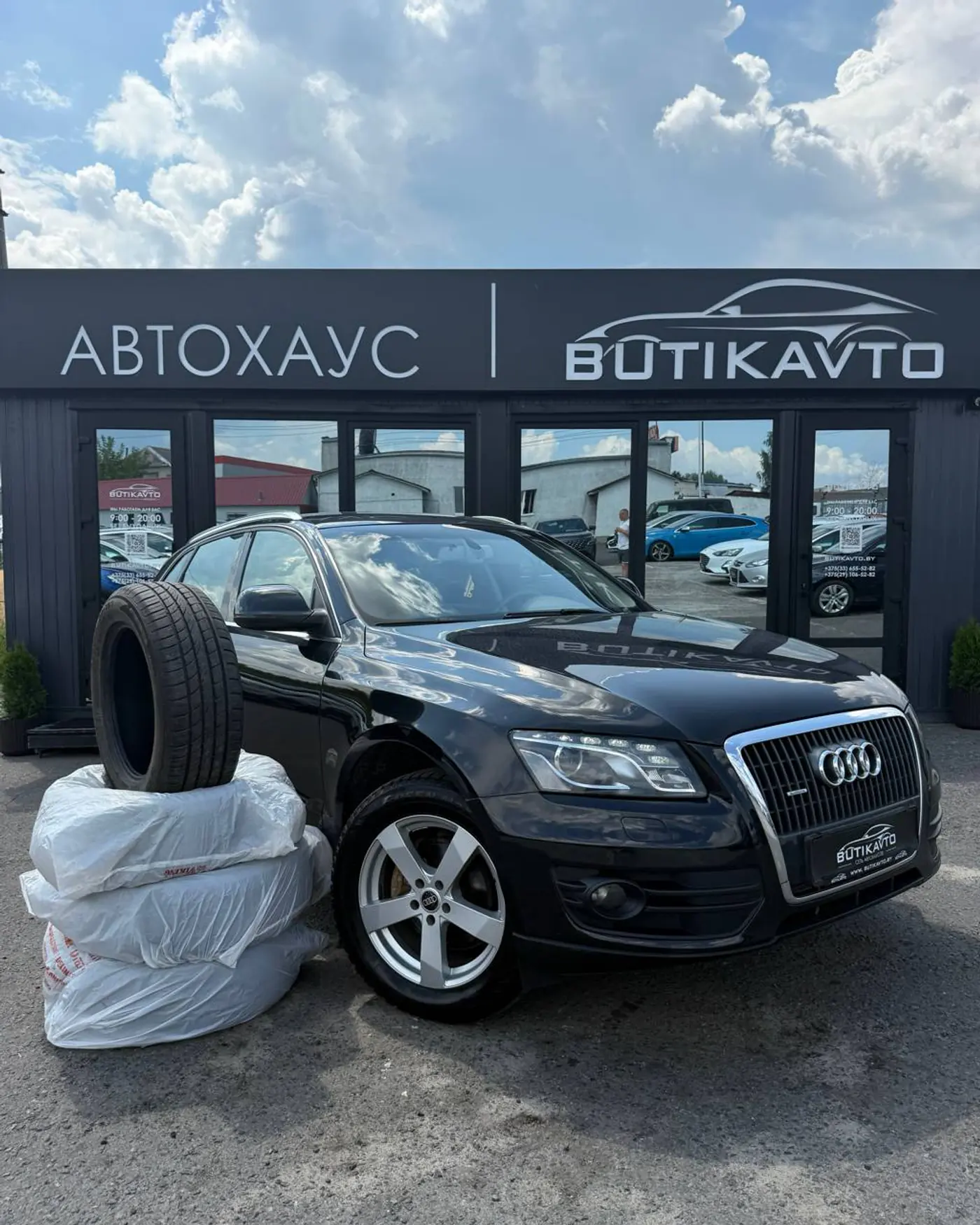 Audi Q5 I (8R), 2009