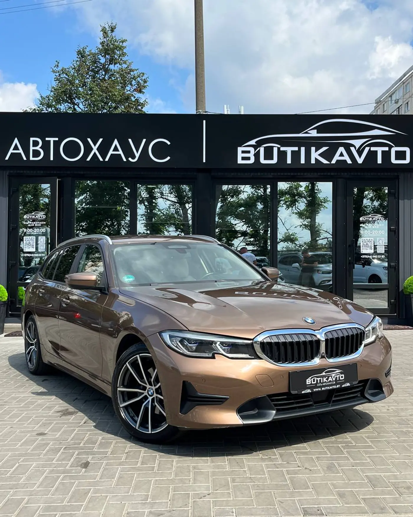 BMW 3 series VII (G2x), 2019