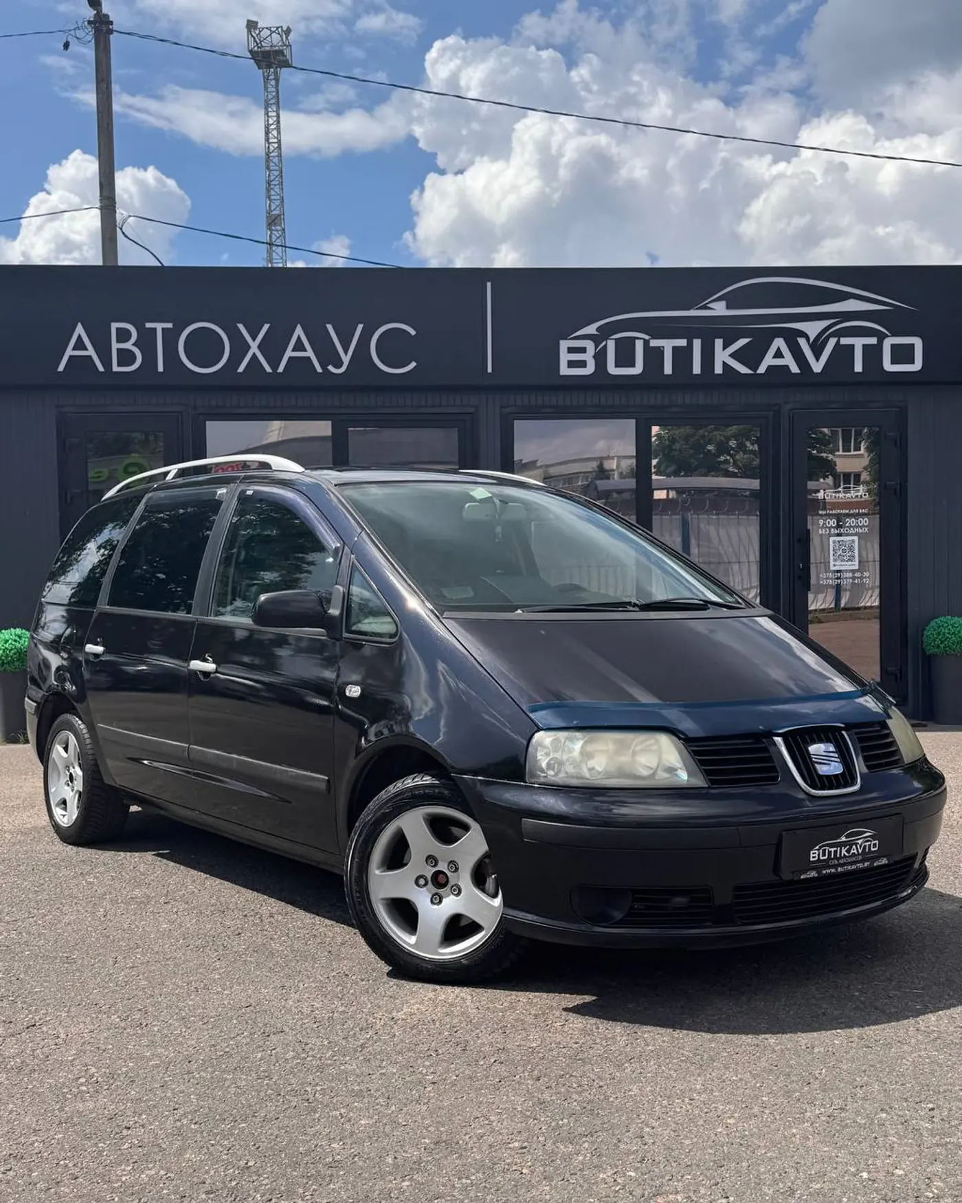 SEAT Alhambra I Рестайлинг, 2003
