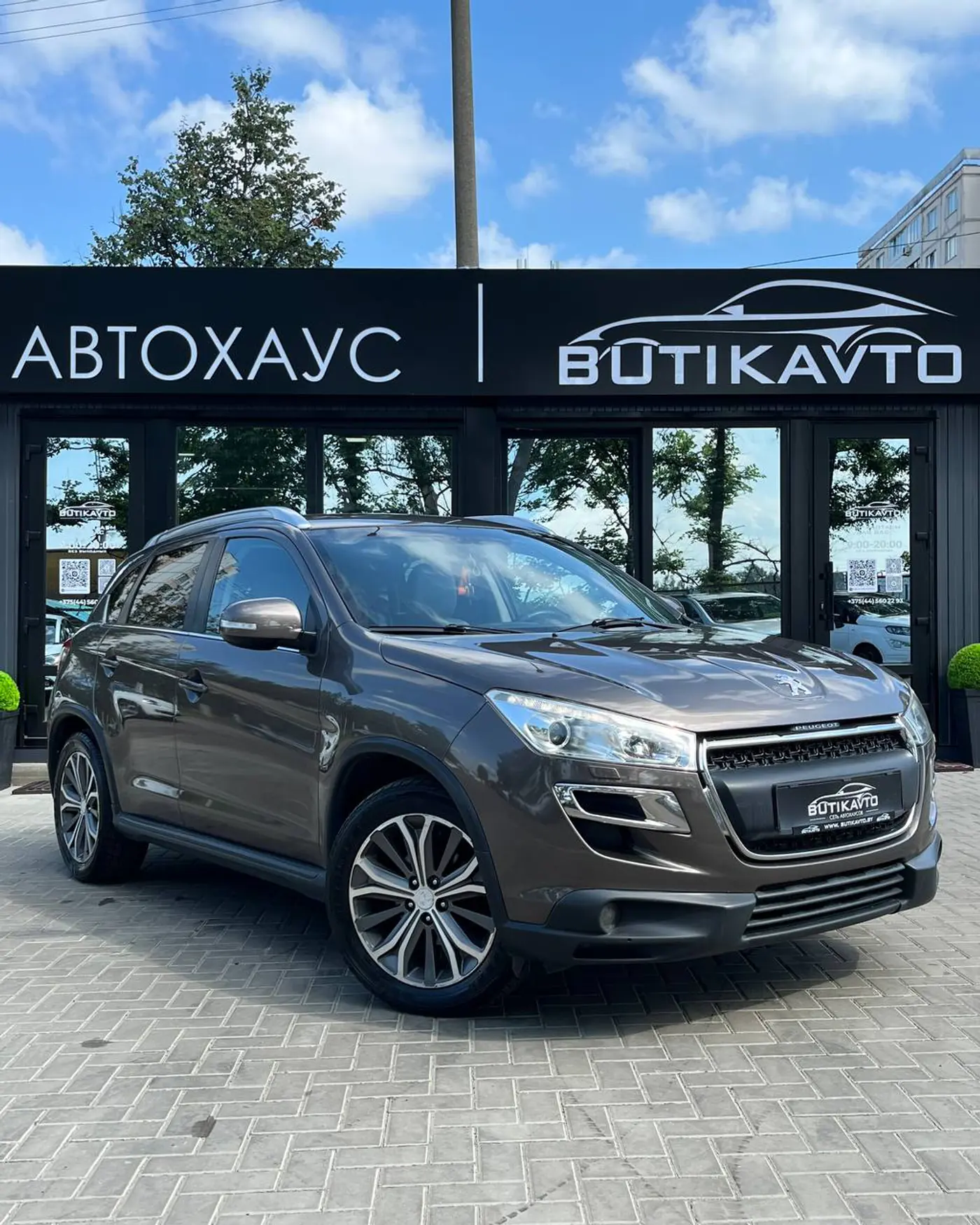 Peugeot 4008 I, 2012