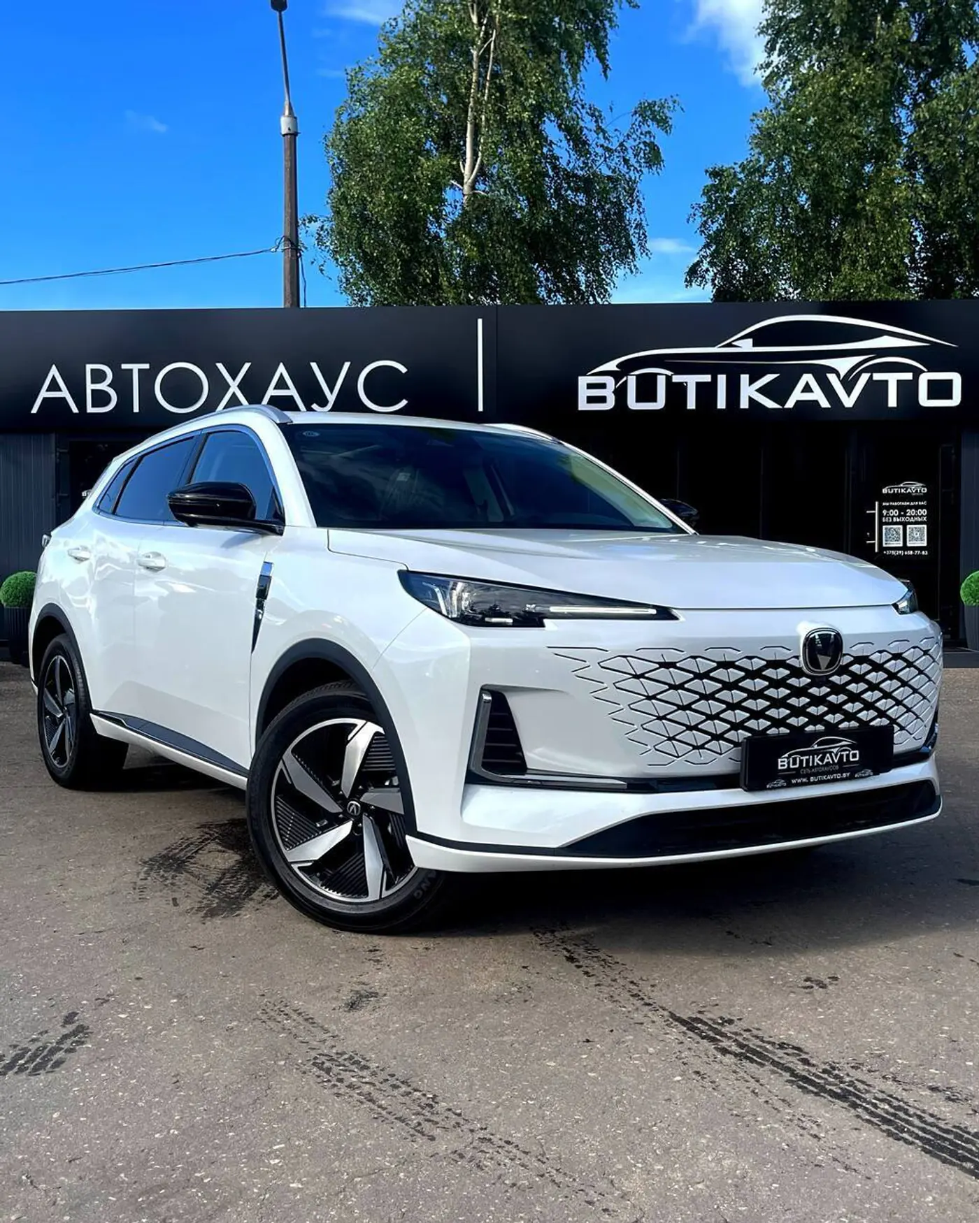 Changan CS55PLUS I Рестайлинг, 2025