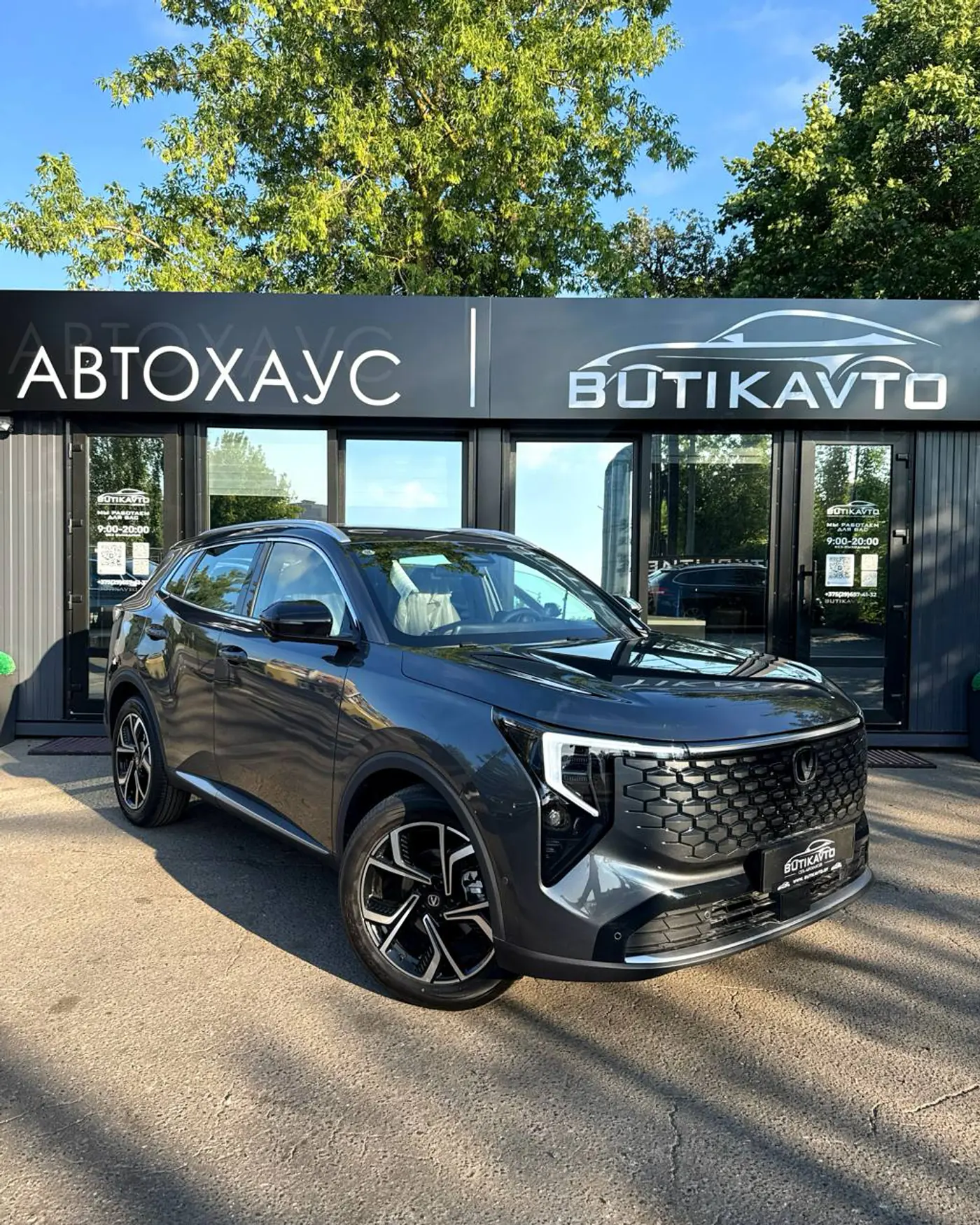 Changan CS55PLUS I, 2020