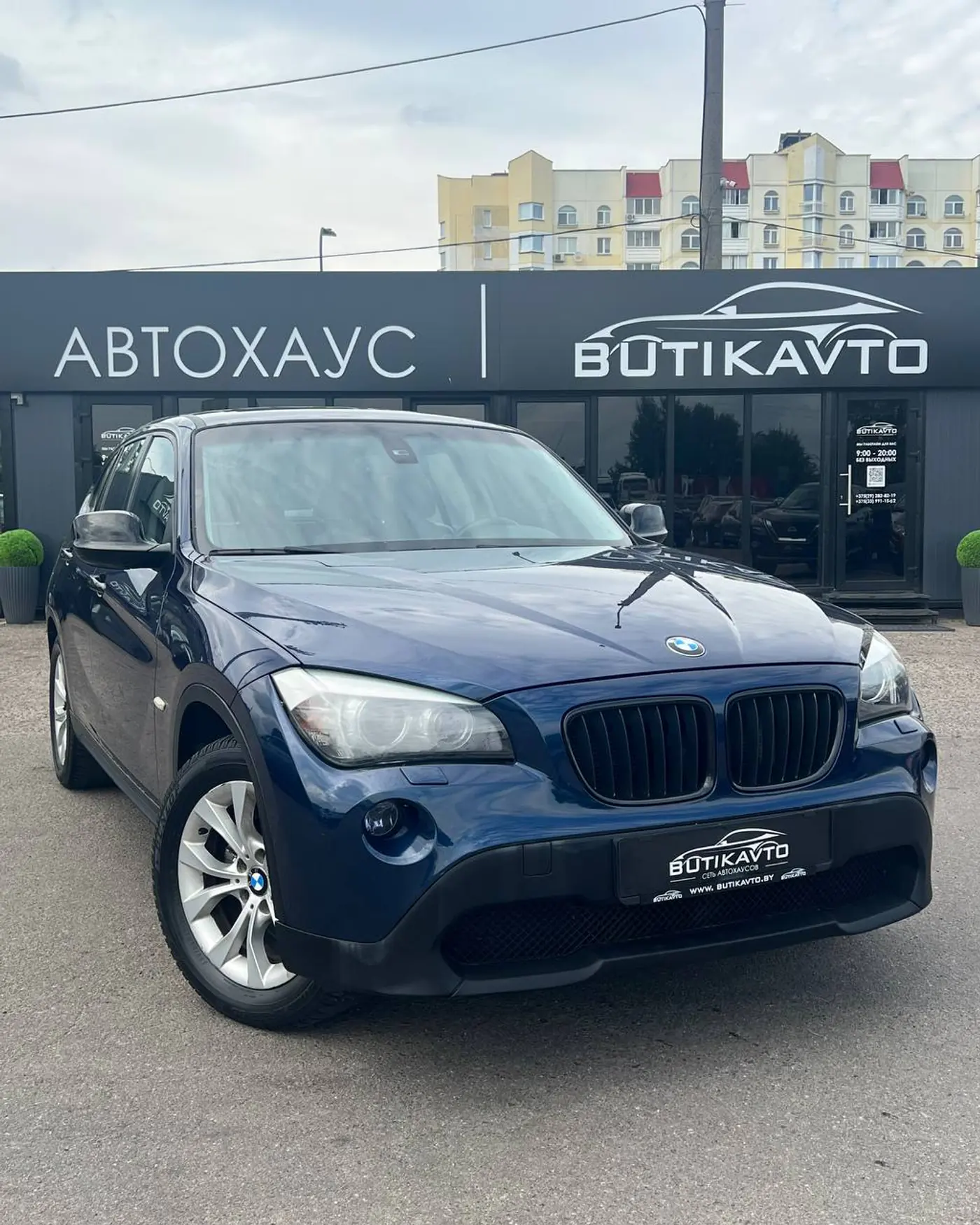 BMW X1 I (E84), 2010