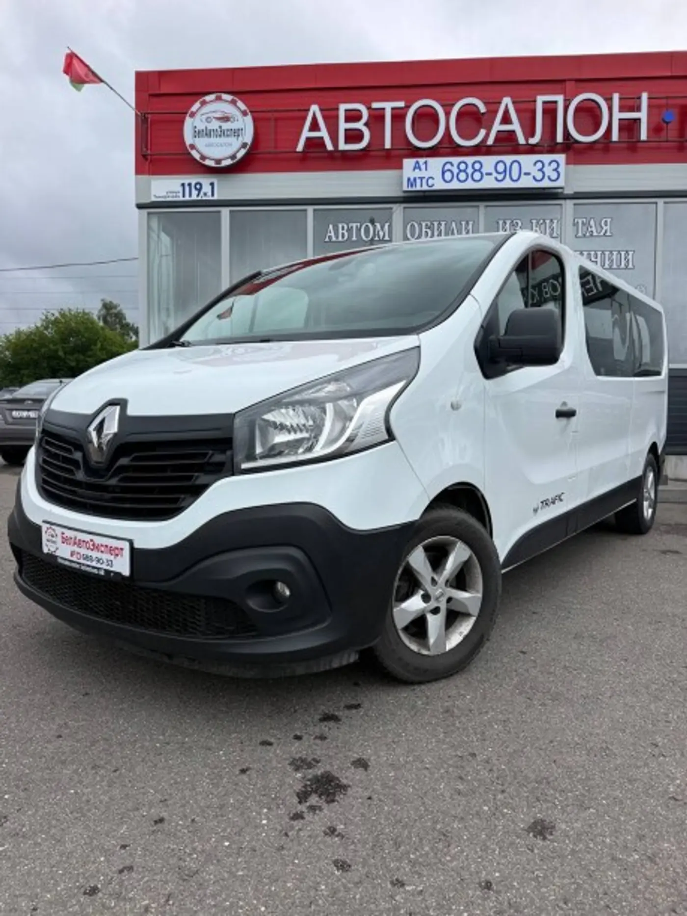 Renault Trafic III, 2019
