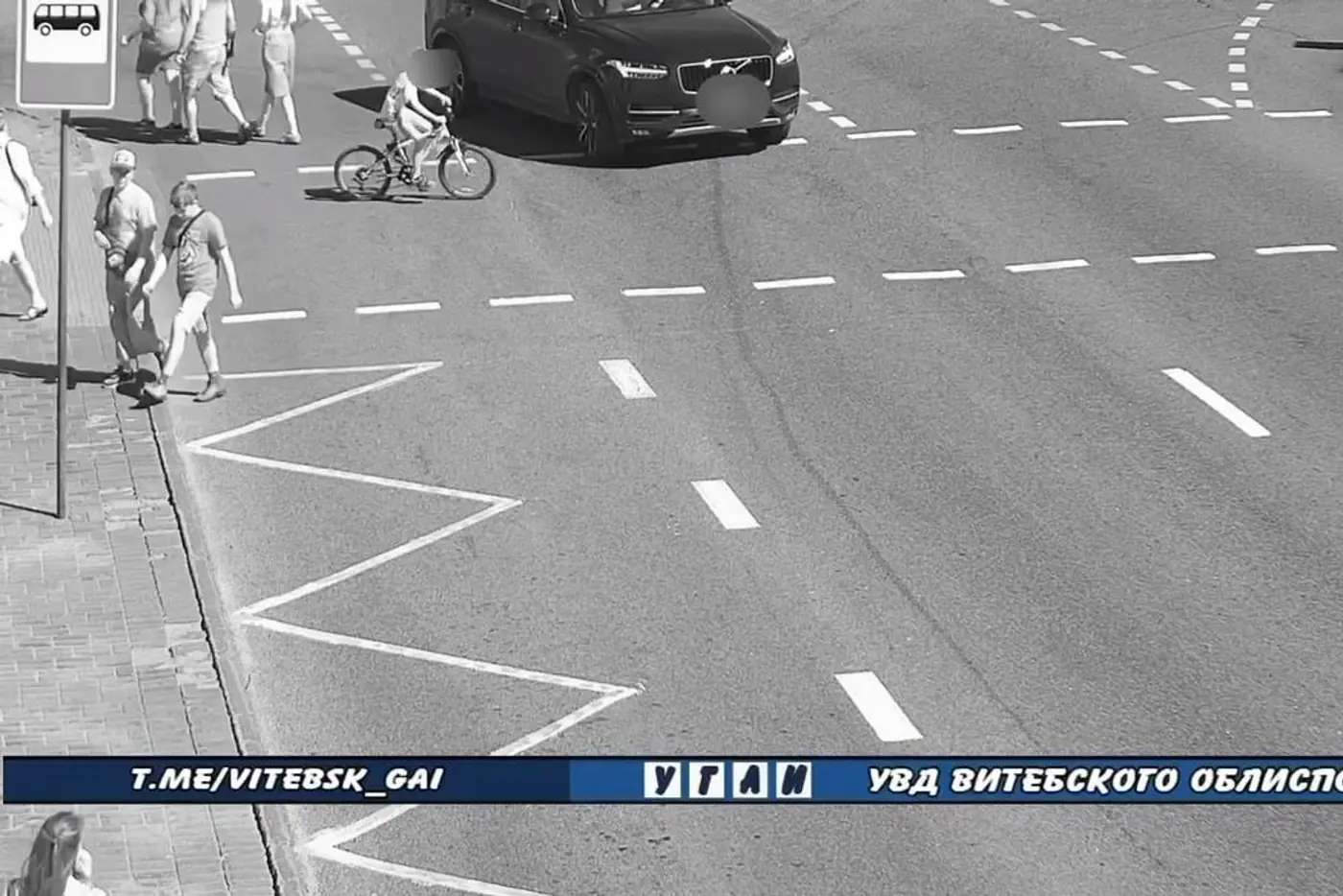 В Витебске ребенок на велосипеде попал под колеса
