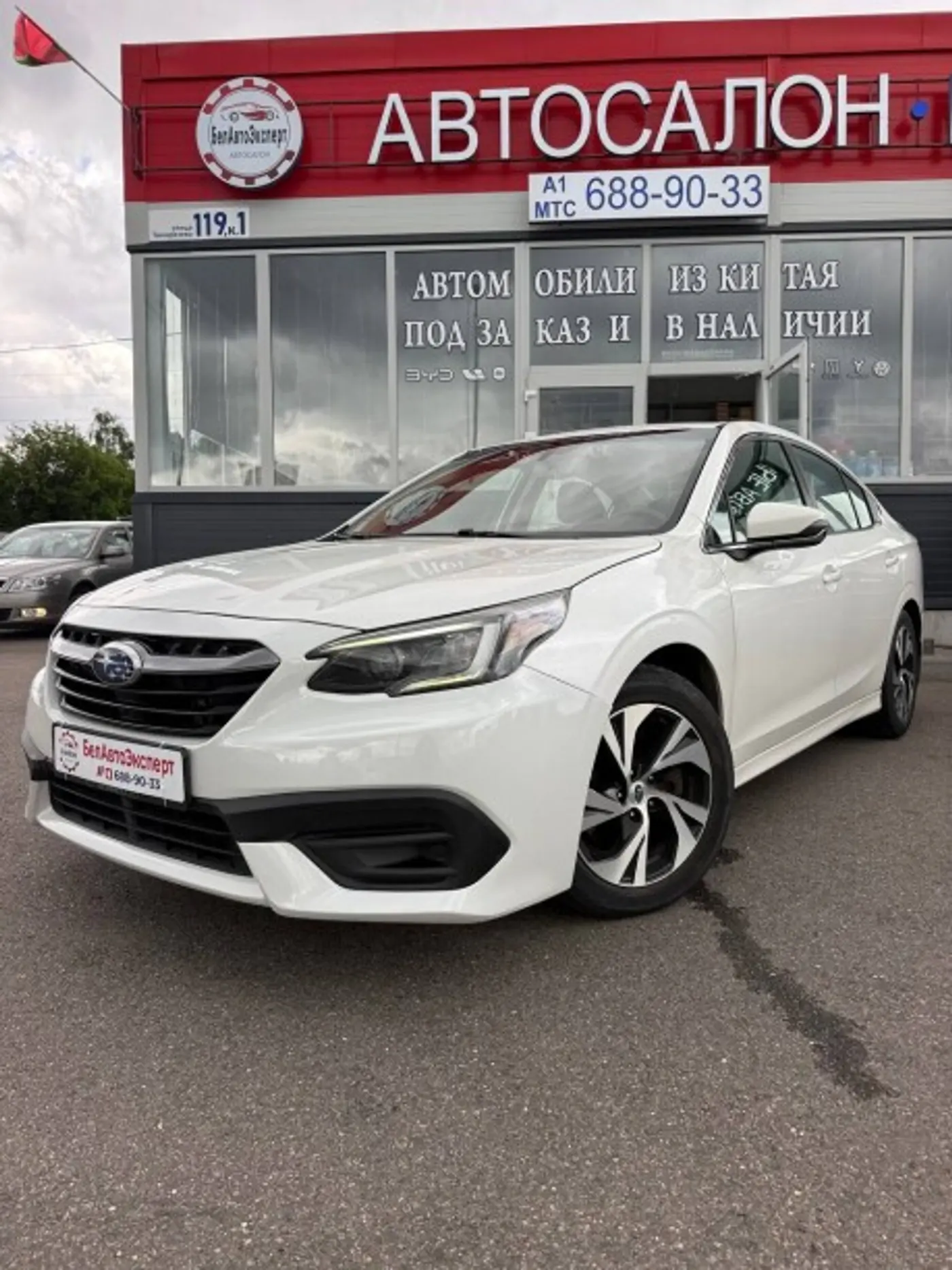 Subaru Legacy VII, 2020