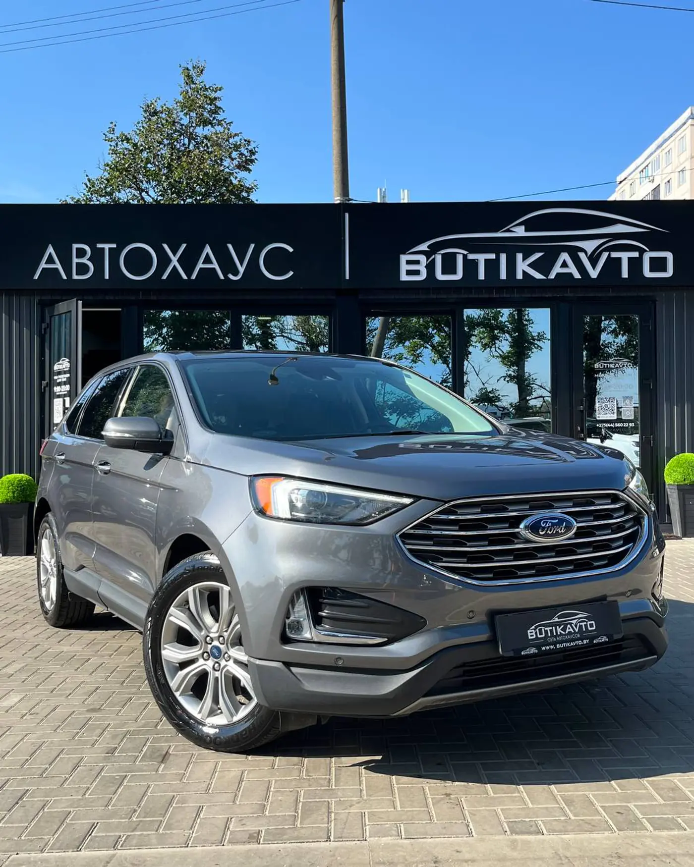 Ford Edge II Рестайлинг, 2022