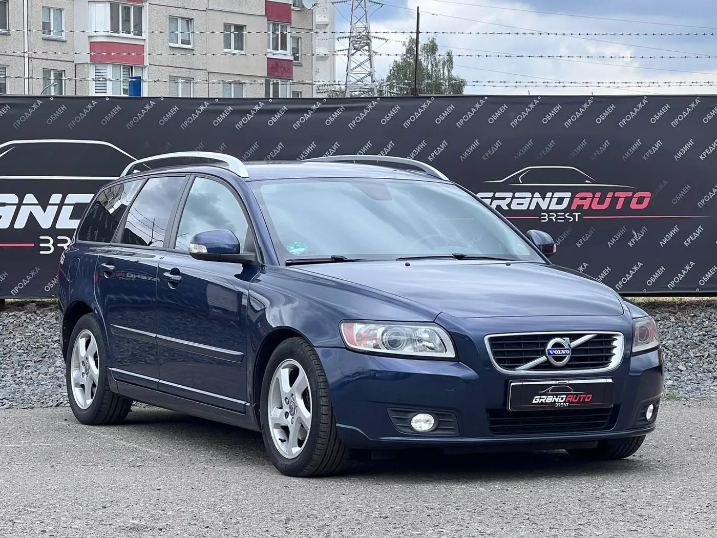 Volvo V50 I Рестайлинг, 2011