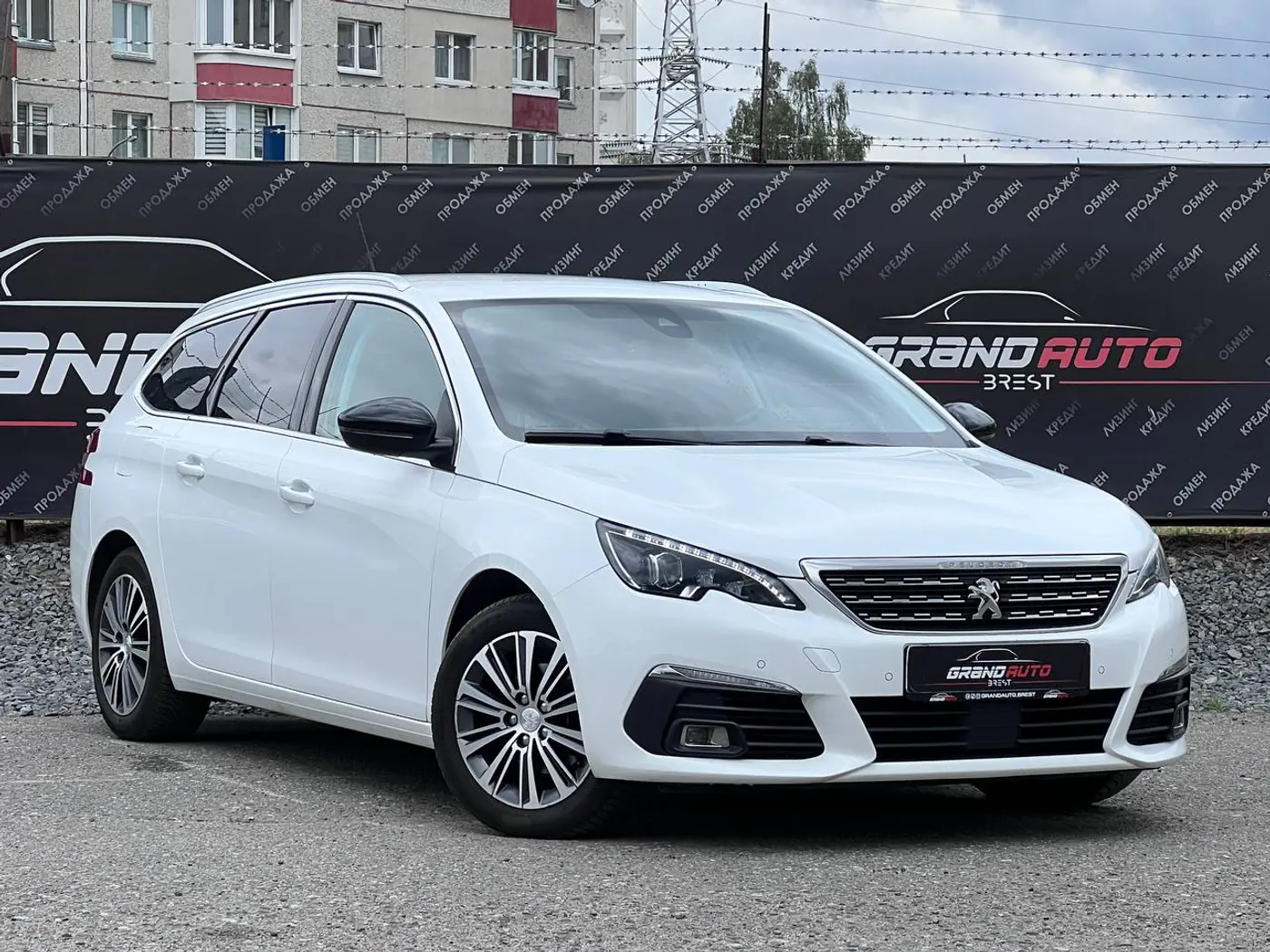 Peugeot 308 II Рестайлинг, 2020
