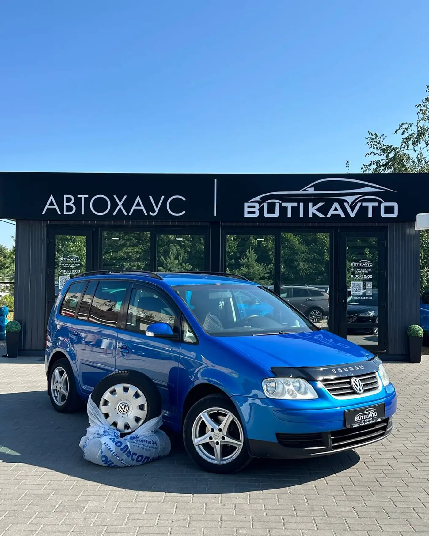 Volkswagen Touran I, 2003