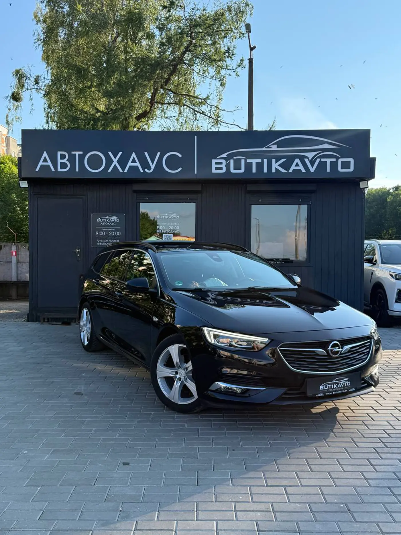 Opel Insignia II, 2019