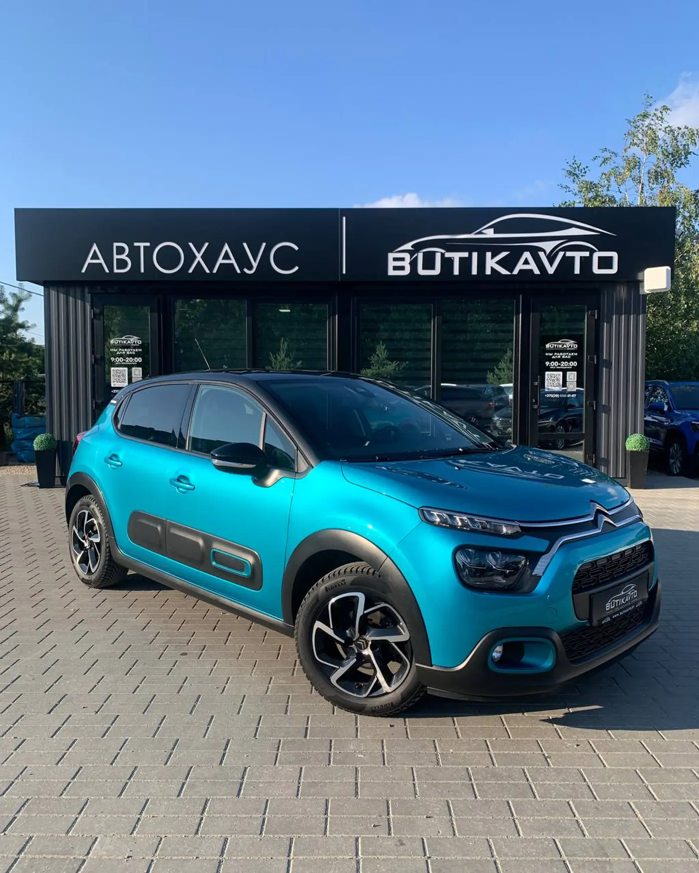 Citroen C3 Aircross I Рестайлинг, 2022