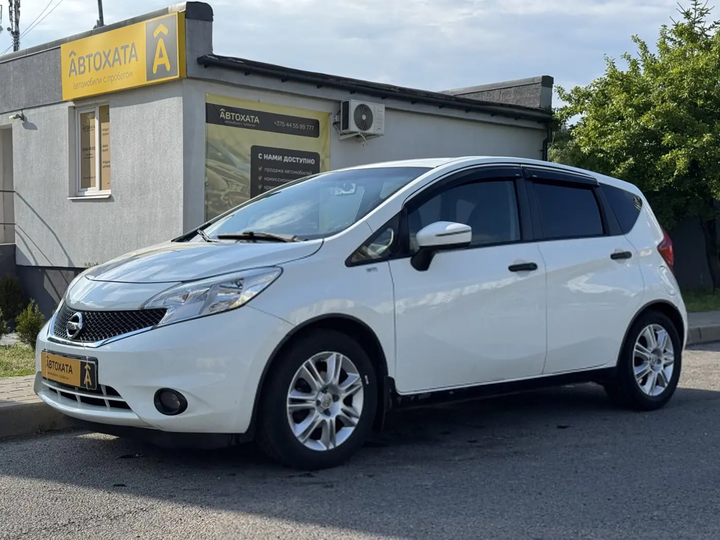 Nissan Note II, 2015