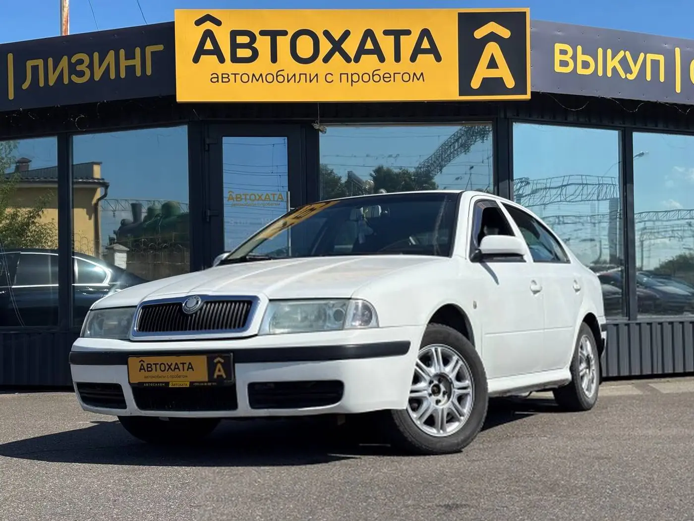 Skoda Octavia I (A4) Рестайлинг, 2002