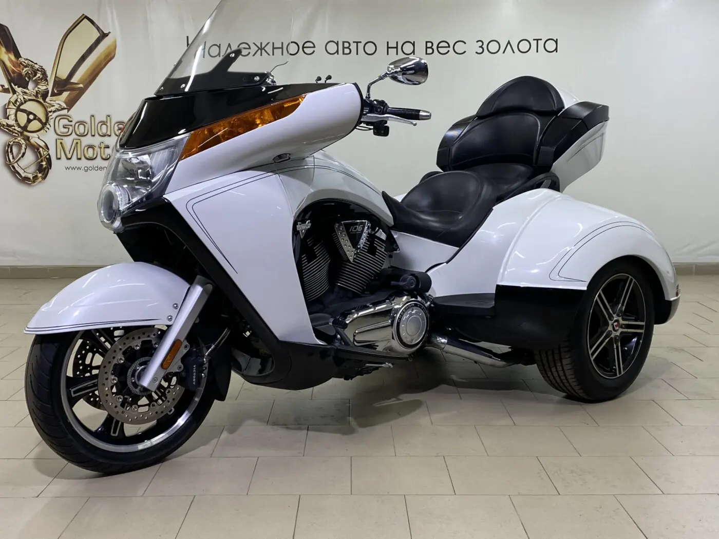 Victory Vision Trike, 2013