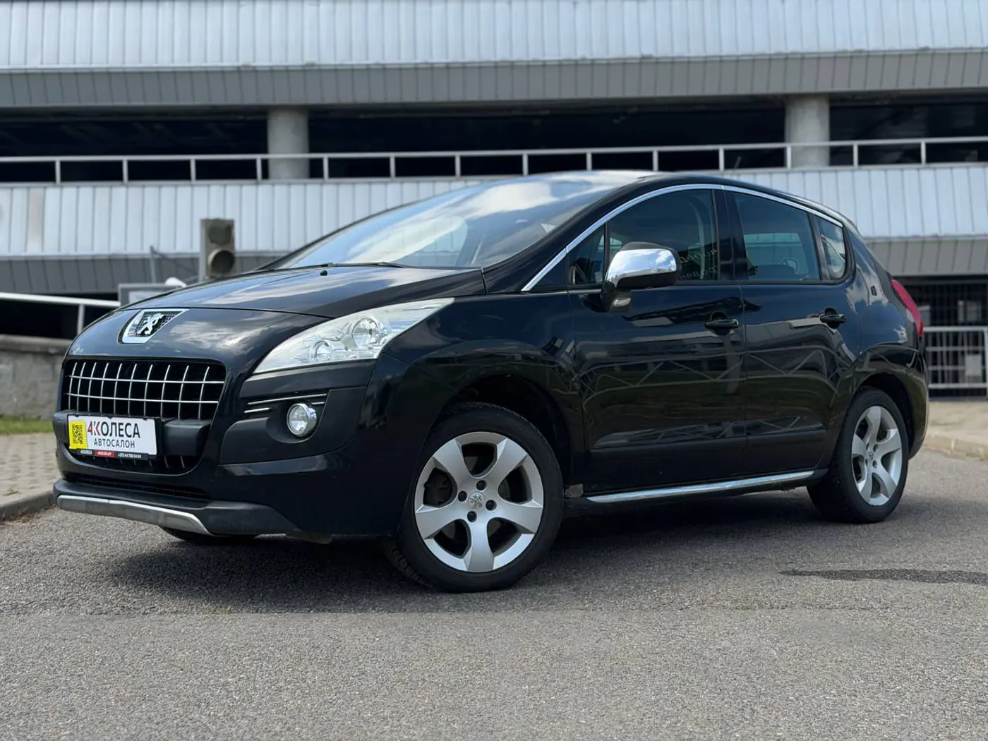 Peugeot 3008 I, 2010