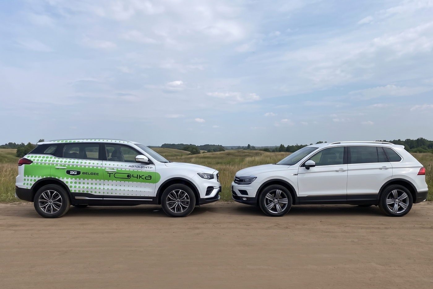 BELGEE X70 vs VW Tiguan: новое авто в долг или подержанное за наличные – что выгоднее