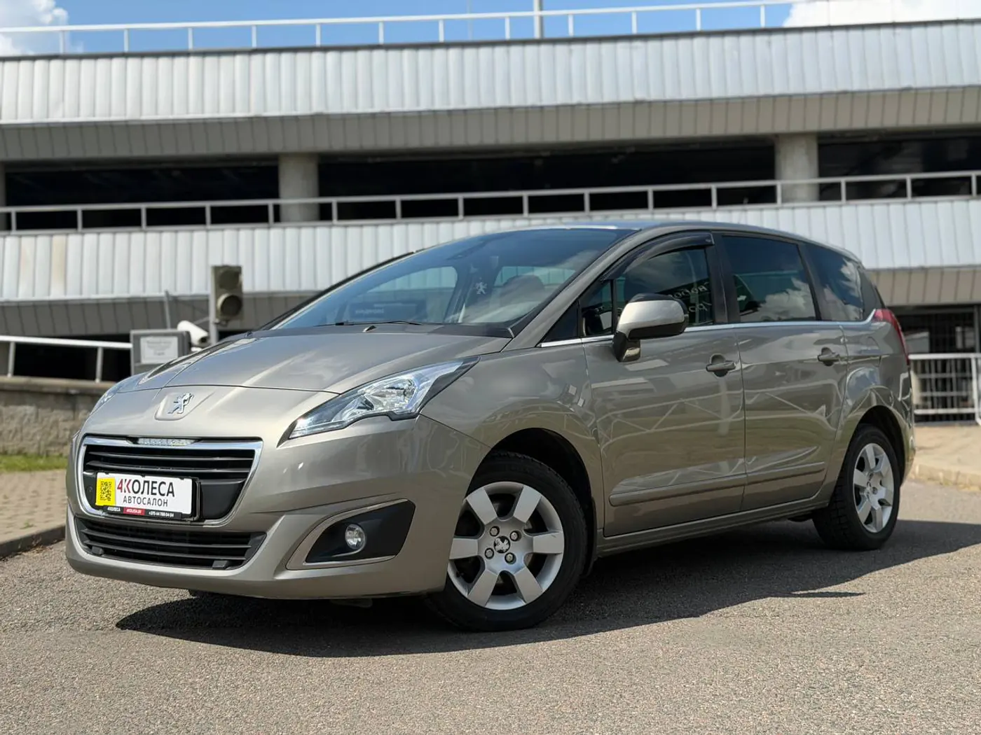 Peugeot 5008 I Рестайлинг, 2015