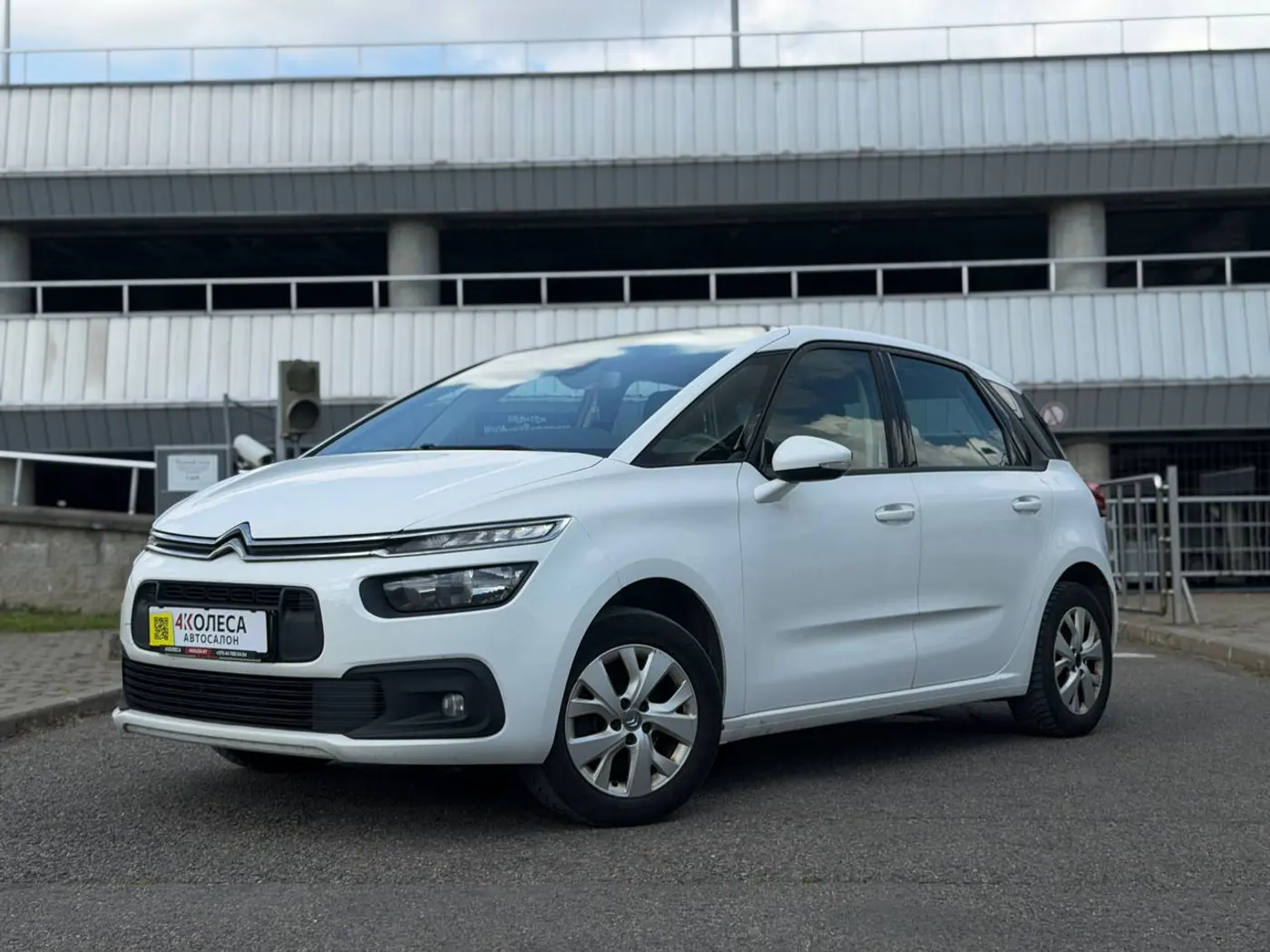 Citroen C4 SpaceTourer I, 2019
