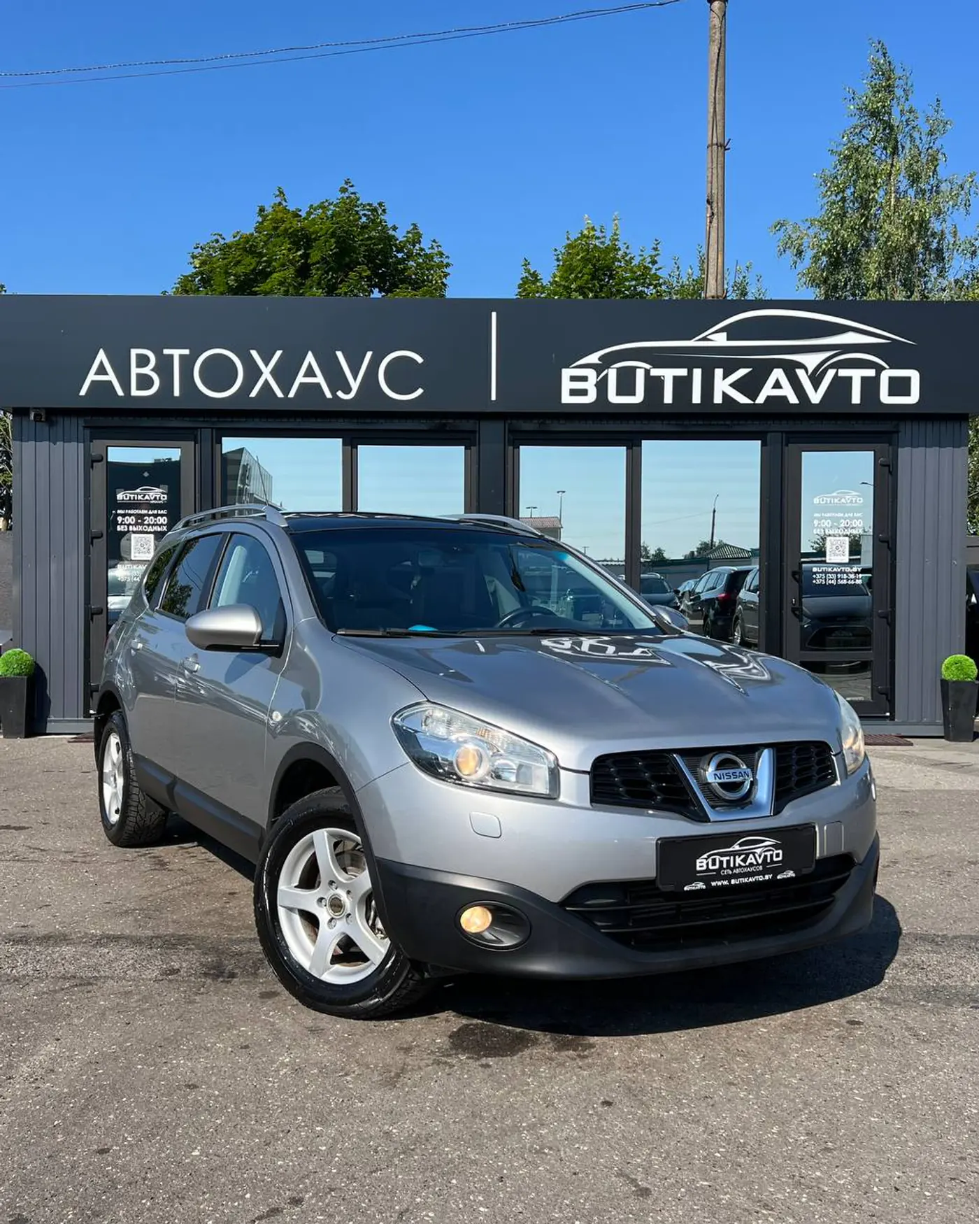 Nissan Qashqai+2 I Рестайлинг, 2010