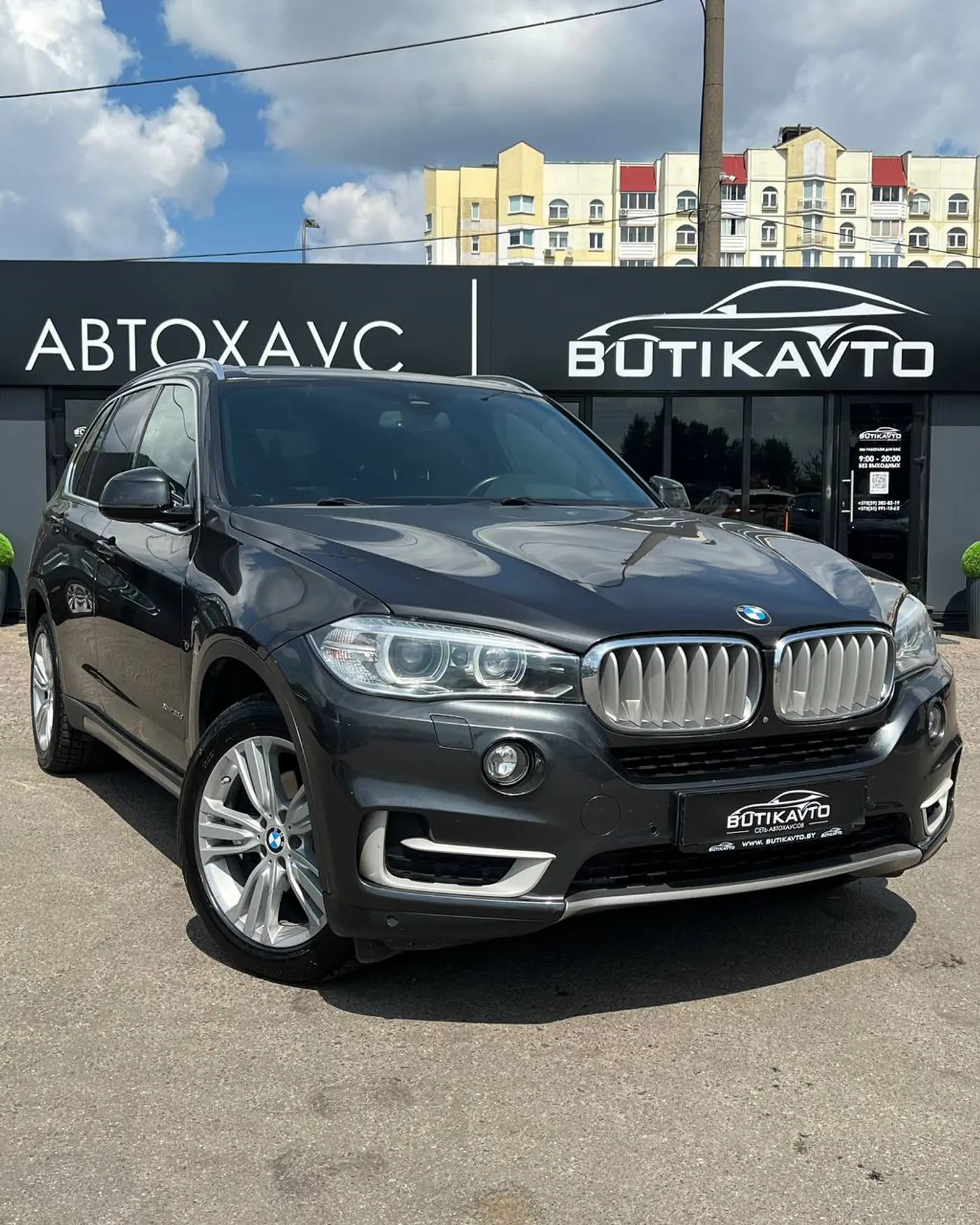 BMW X5 III (F15), 2014