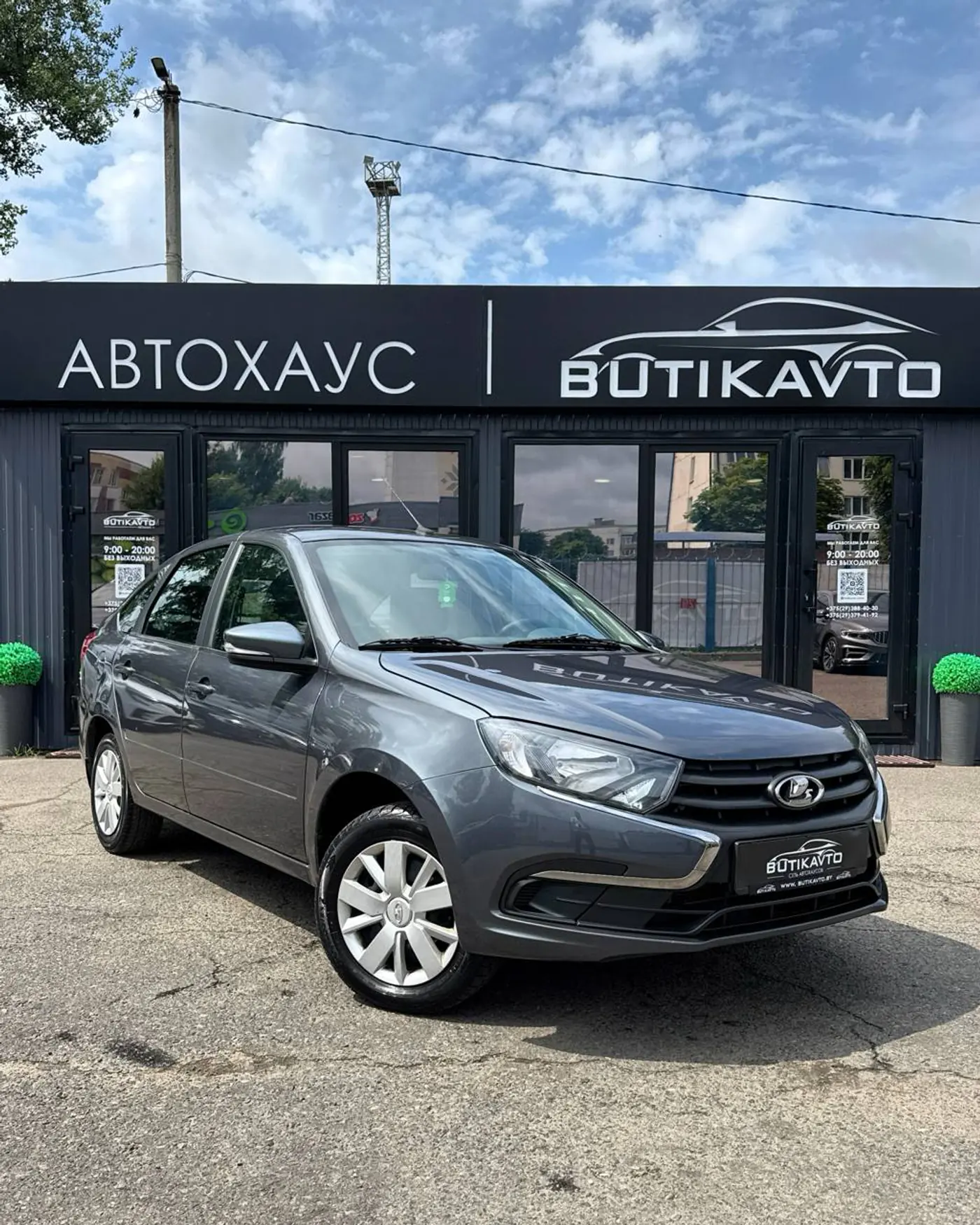 LADA (ВАЗ) Granta I Рестайлинг, 2021