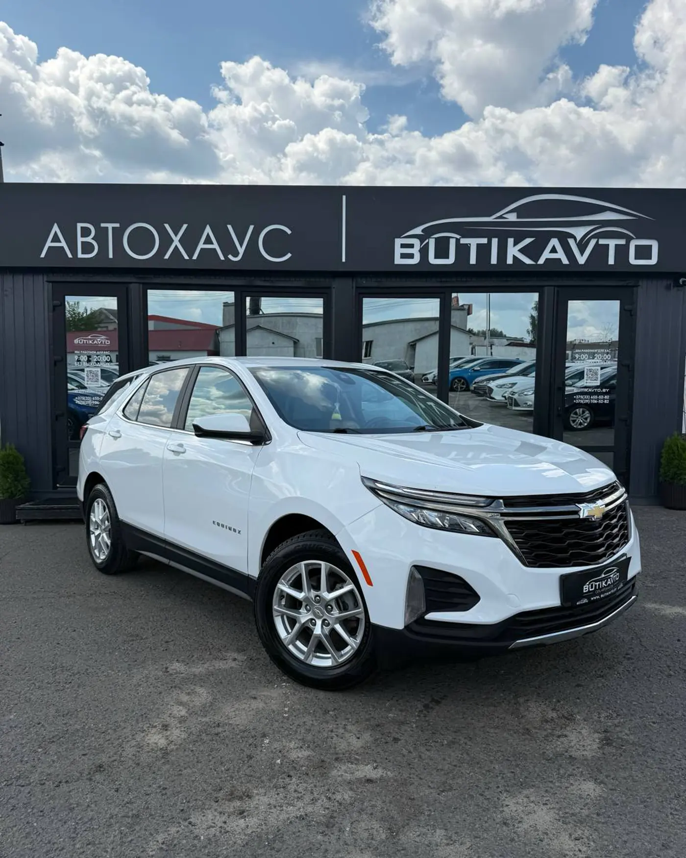 Chevrolet Equinox III Рестайлинг, 2022