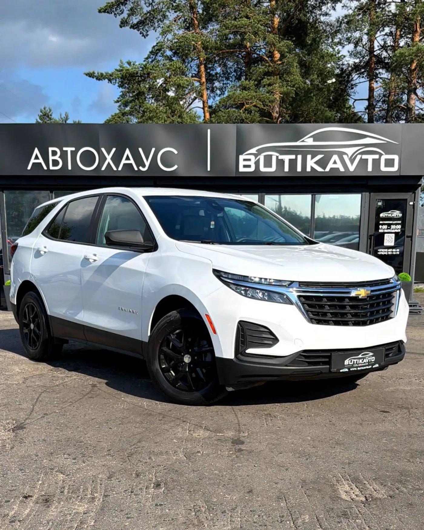 Chevrolet Equinox III Рестайлинг, 2022