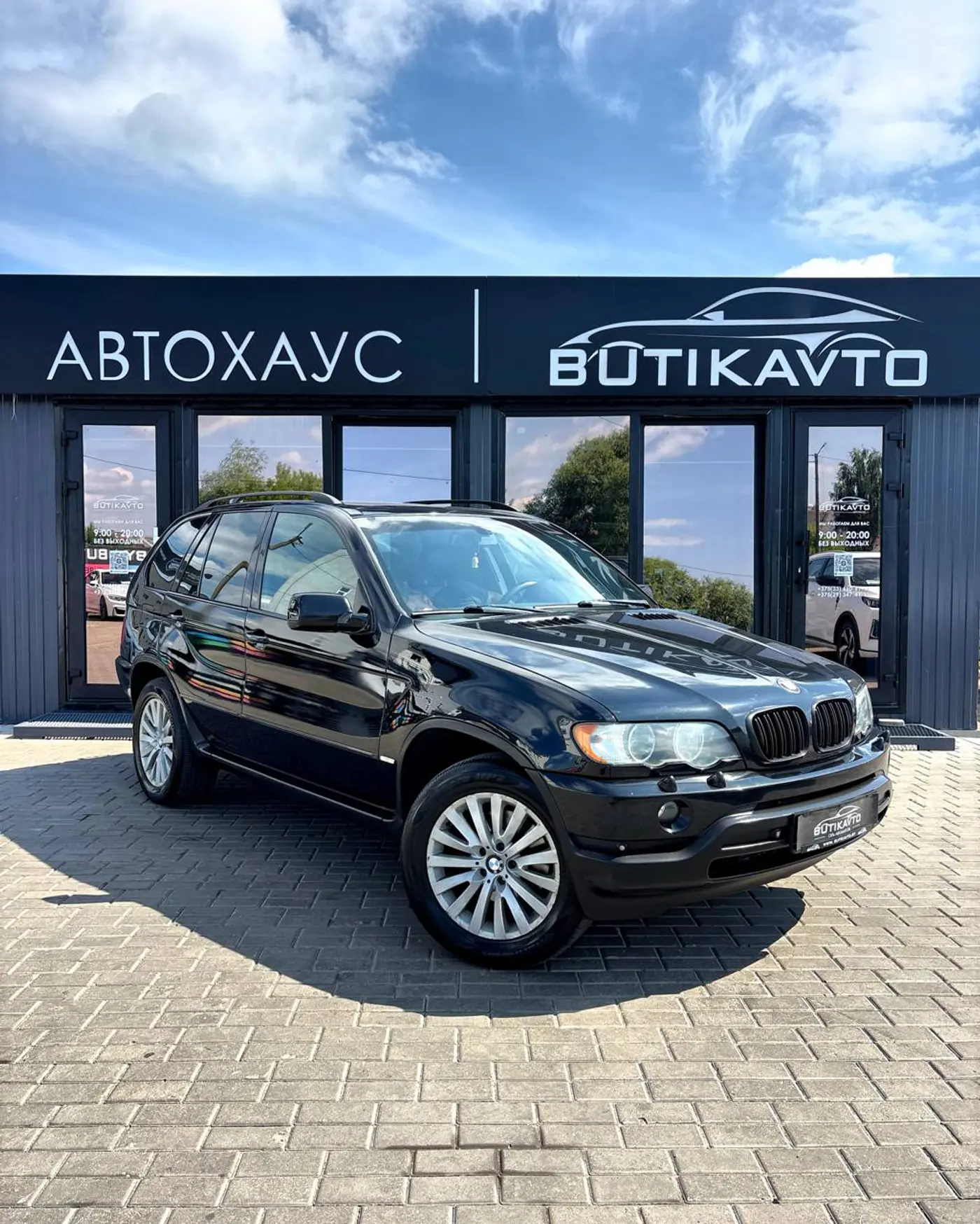 BMW X5 I (E53), 2003