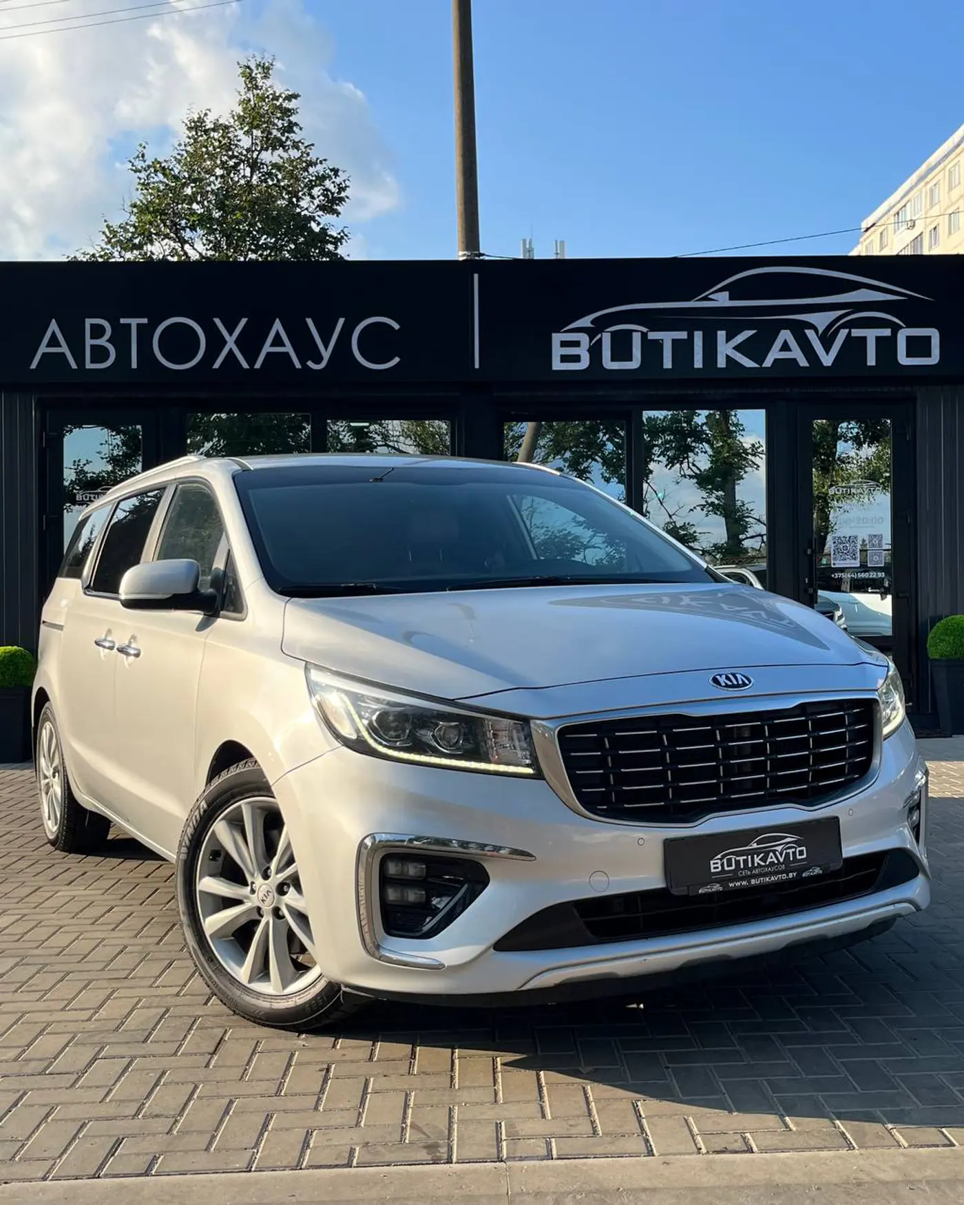 Kia Carnival III, 2018